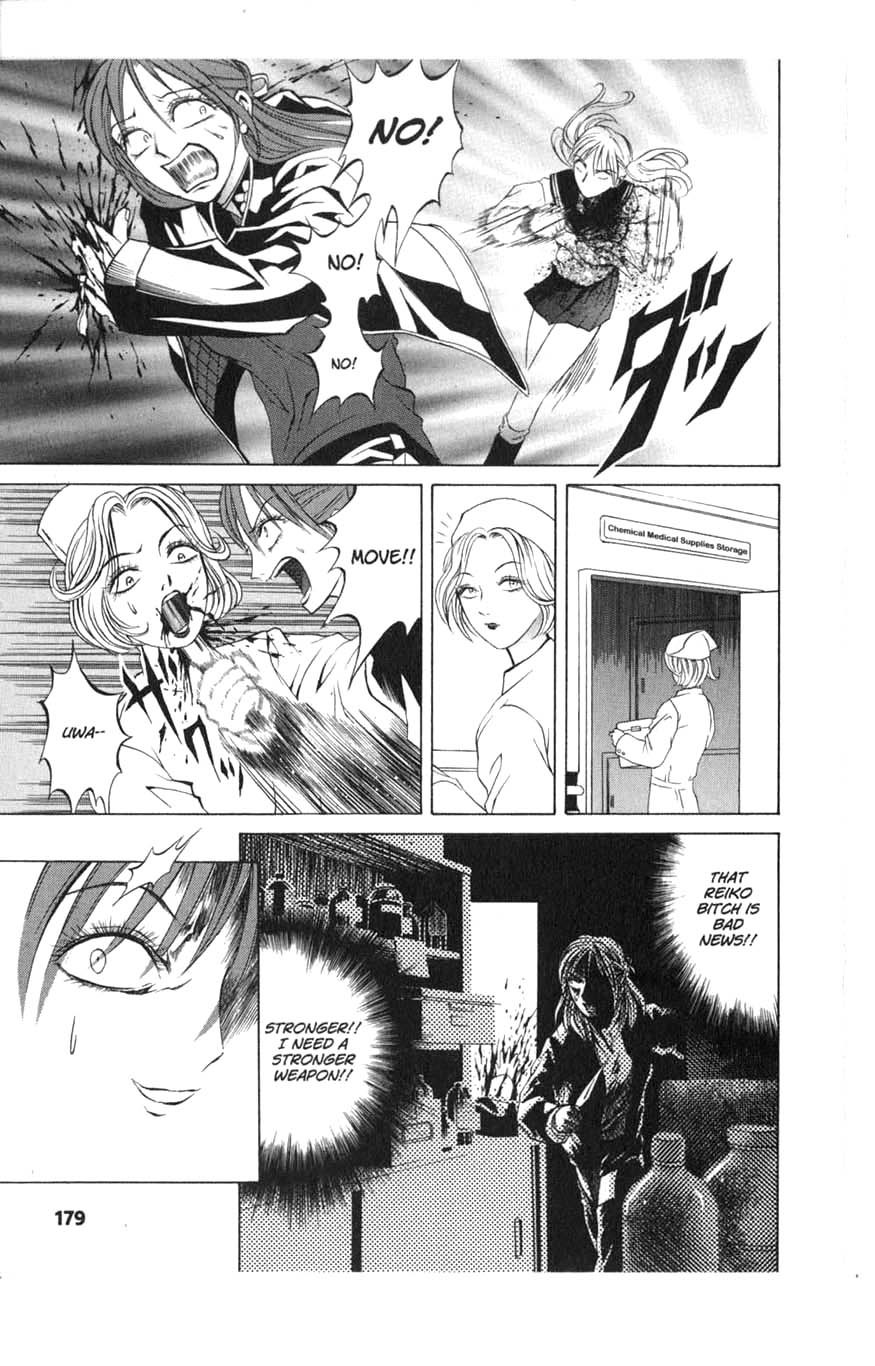 Halaman dari Zombieya Reiko Chapter 6