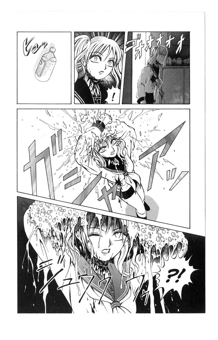 Halaman dari Zombieya Reiko Chapter 6
