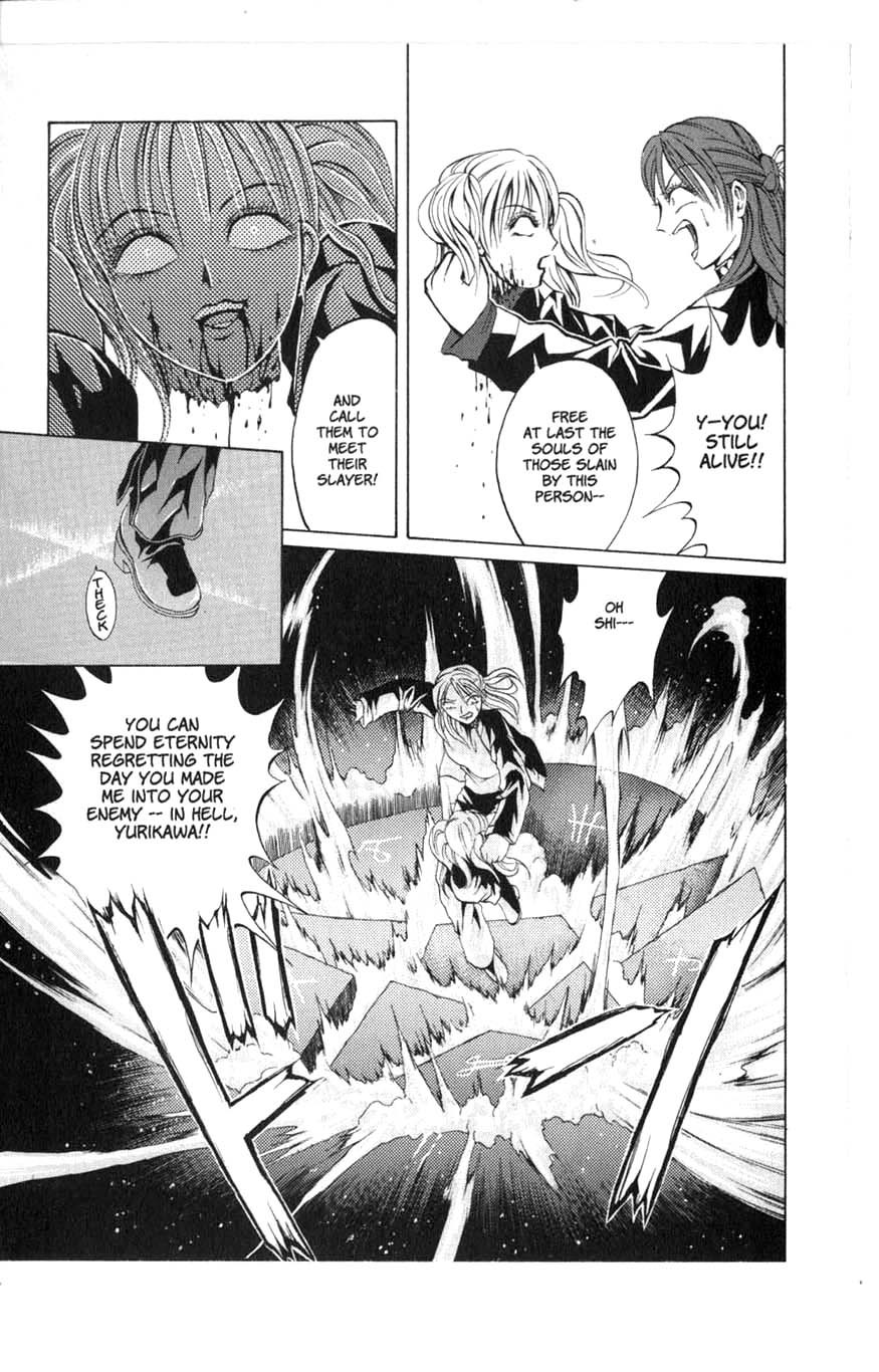 Halaman dari Zombieya Reiko Chapter 6