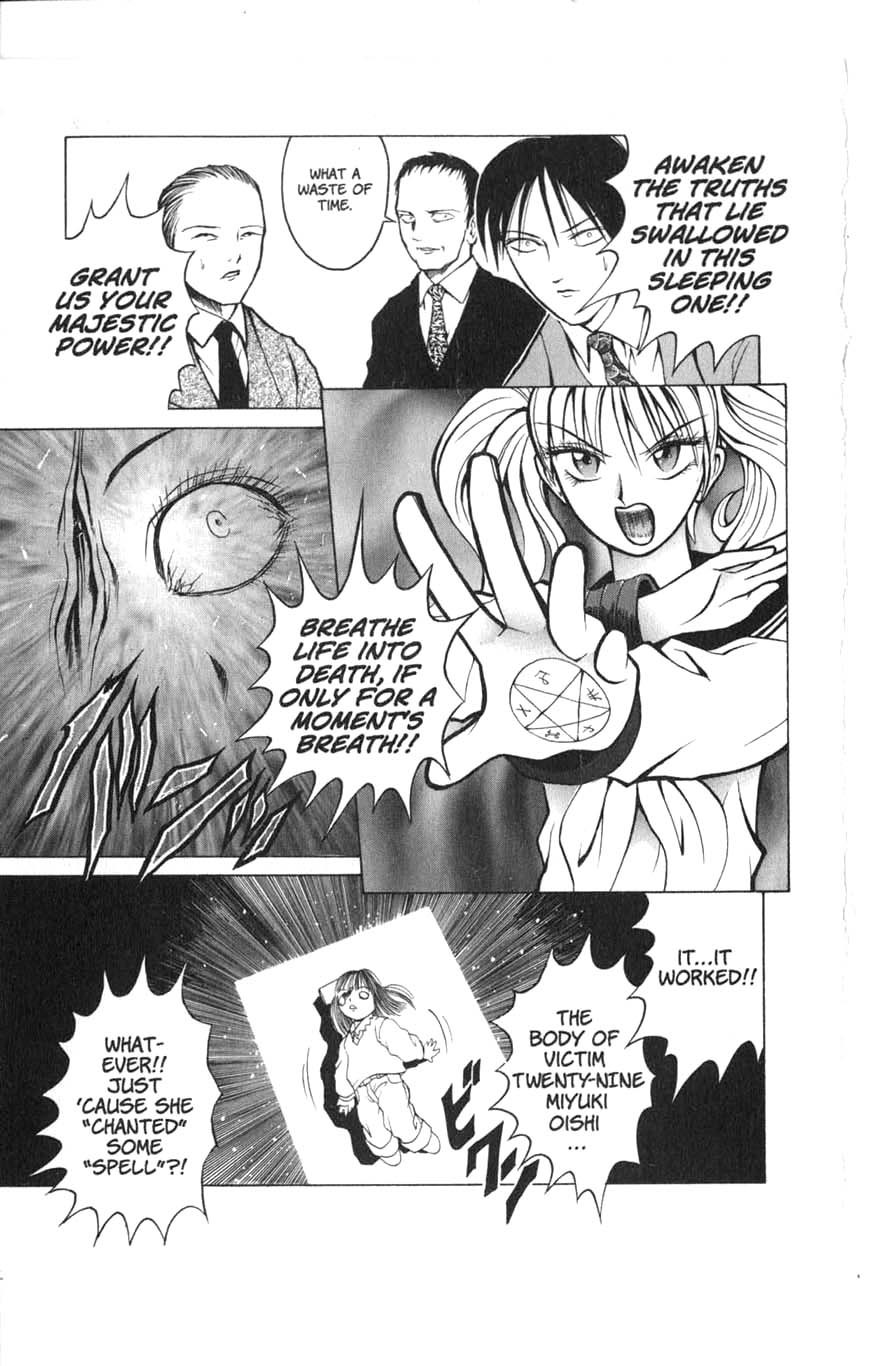 Halaman dari Zombieya Reiko Chapter 6