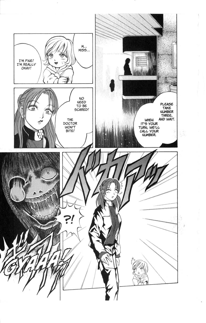 Halaman dari Zombieya Reiko Chapter 6