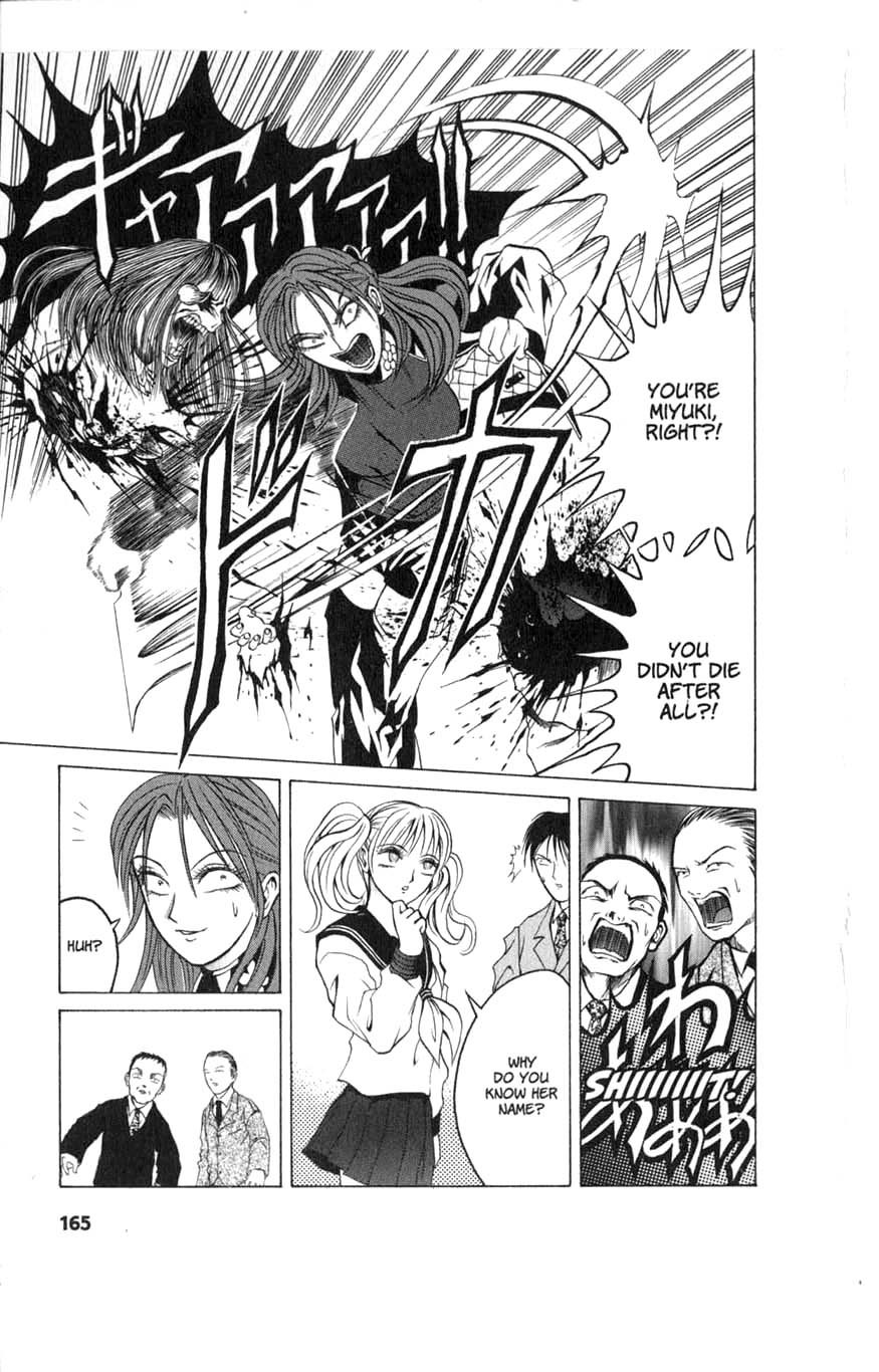 Halaman dari Zombieya Reiko Chapter 6