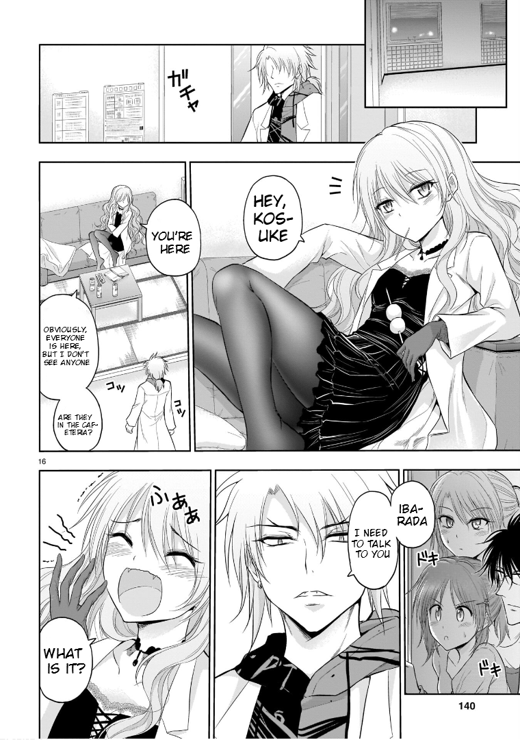 17