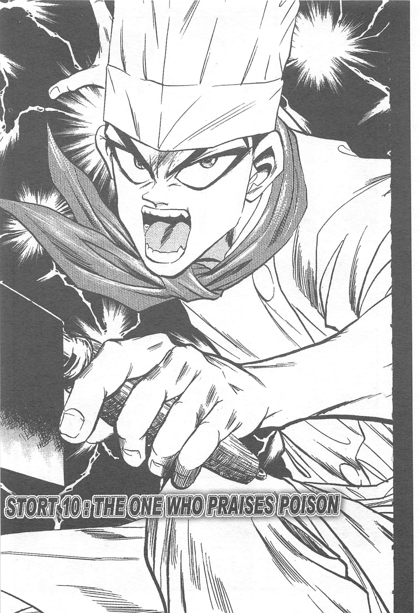 Halaman dari Iron Wok Jan! Chapter 10