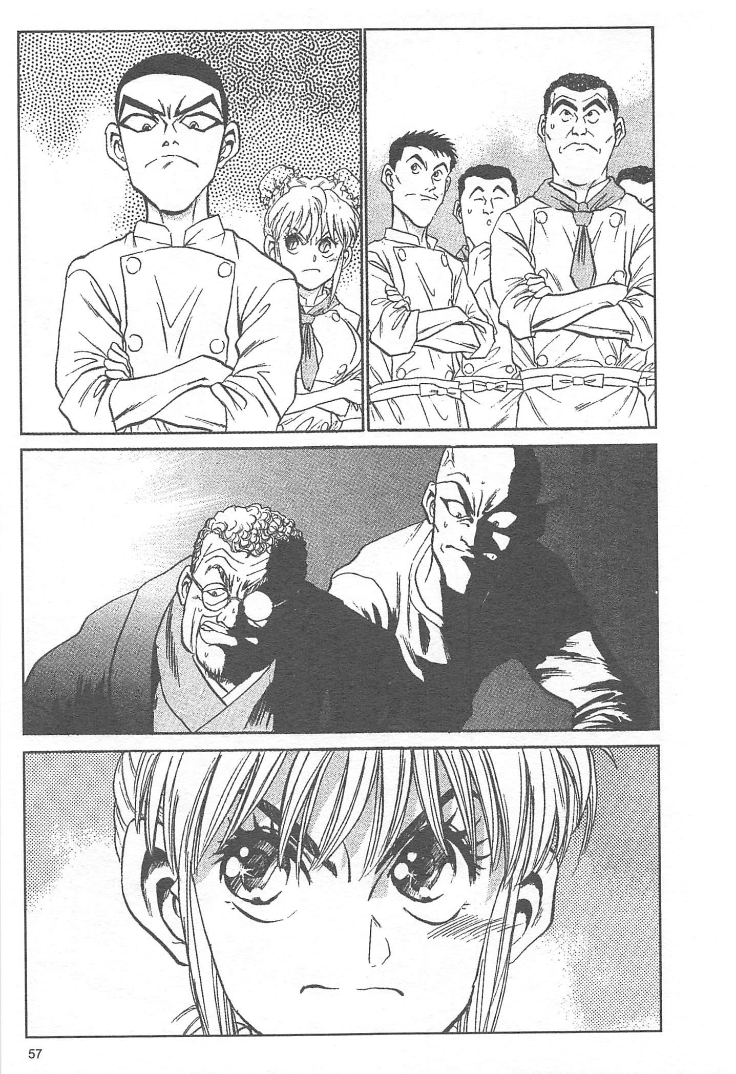 Halaman dari Iron Wok Jan! Chapter 10