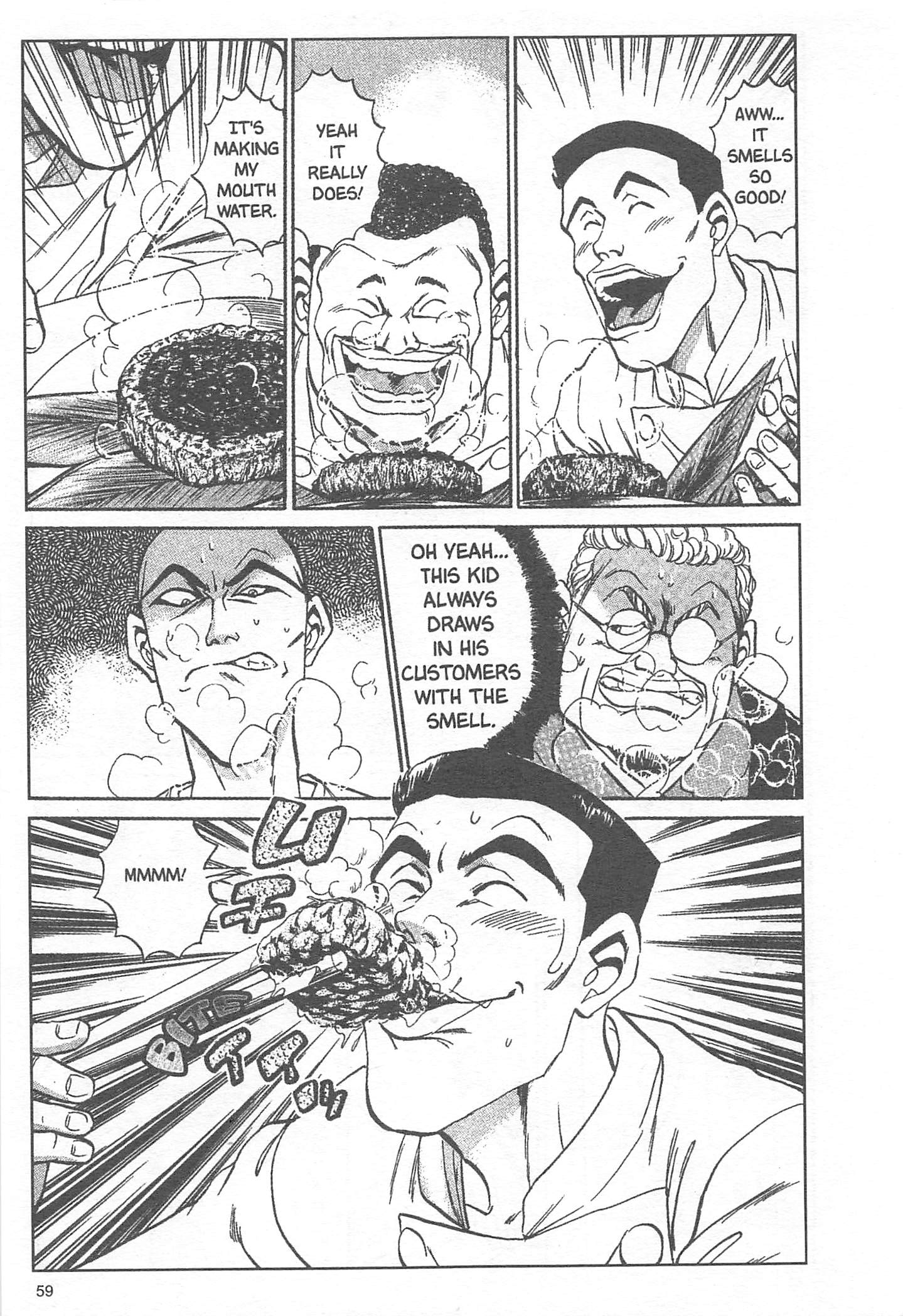 Halaman dari Iron Wok Jan! Chapter 10