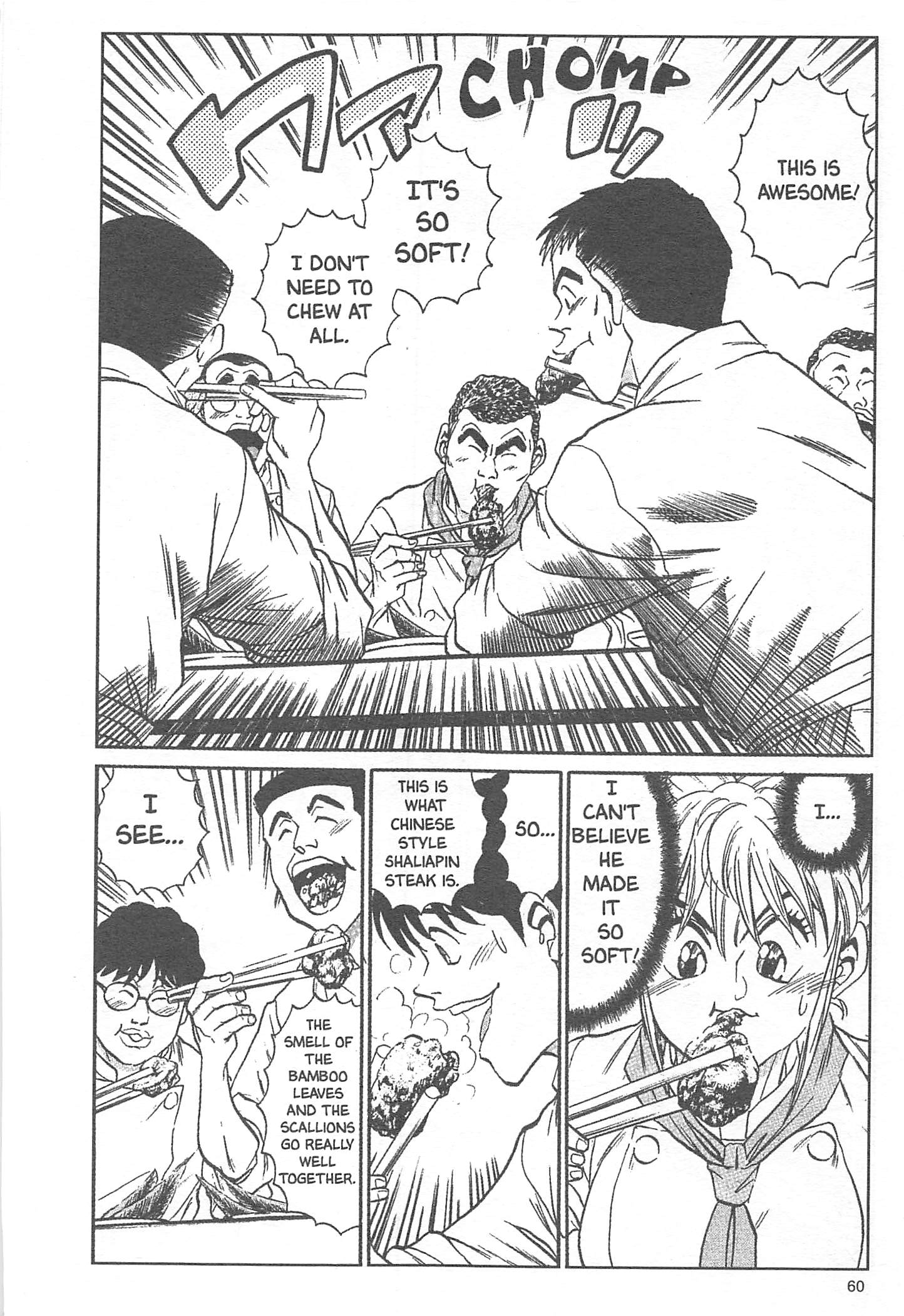 Halaman dari Iron Wok Jan! Chapter 10