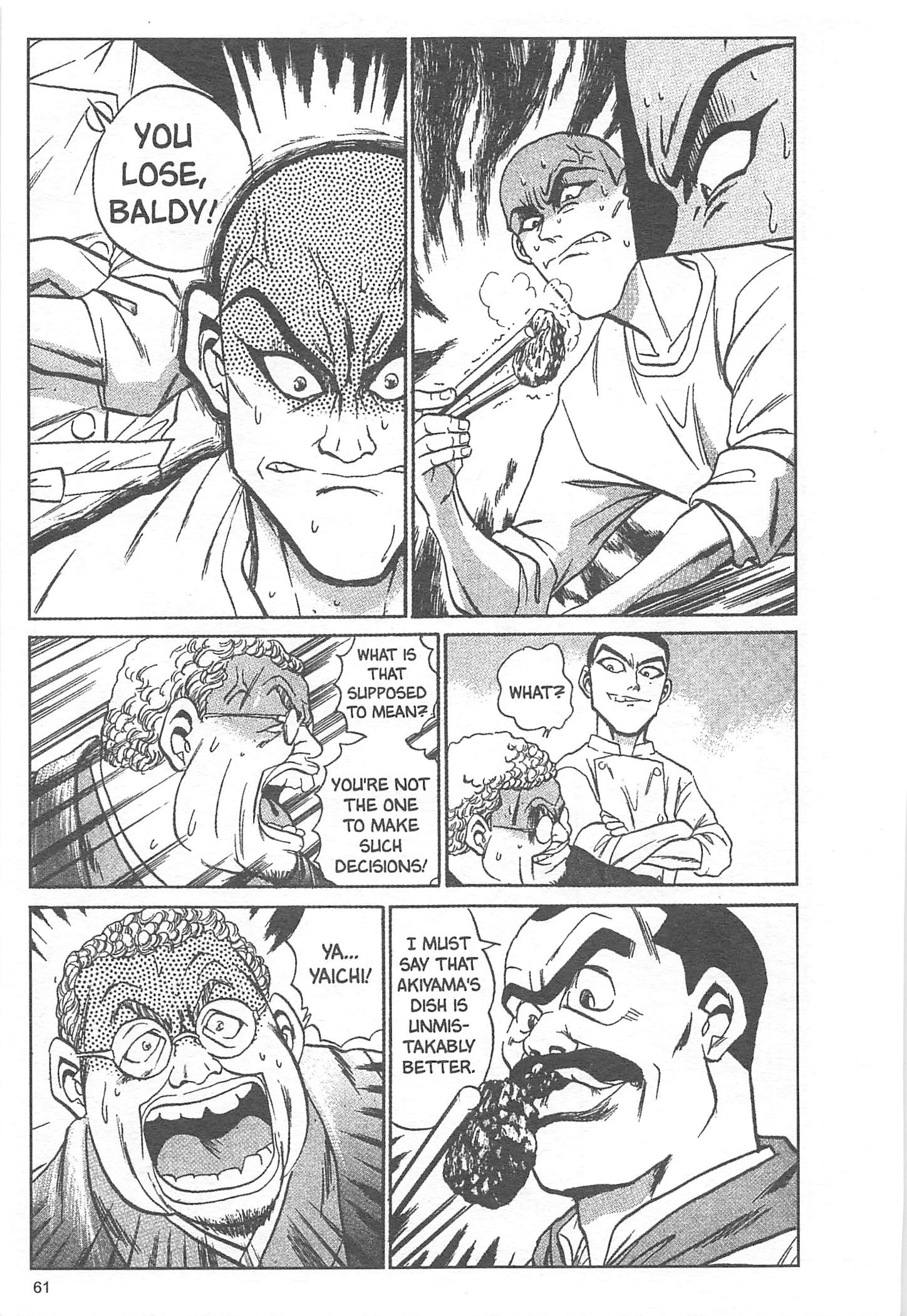 Halaman dari Iron Wok Jan! Chapter 10