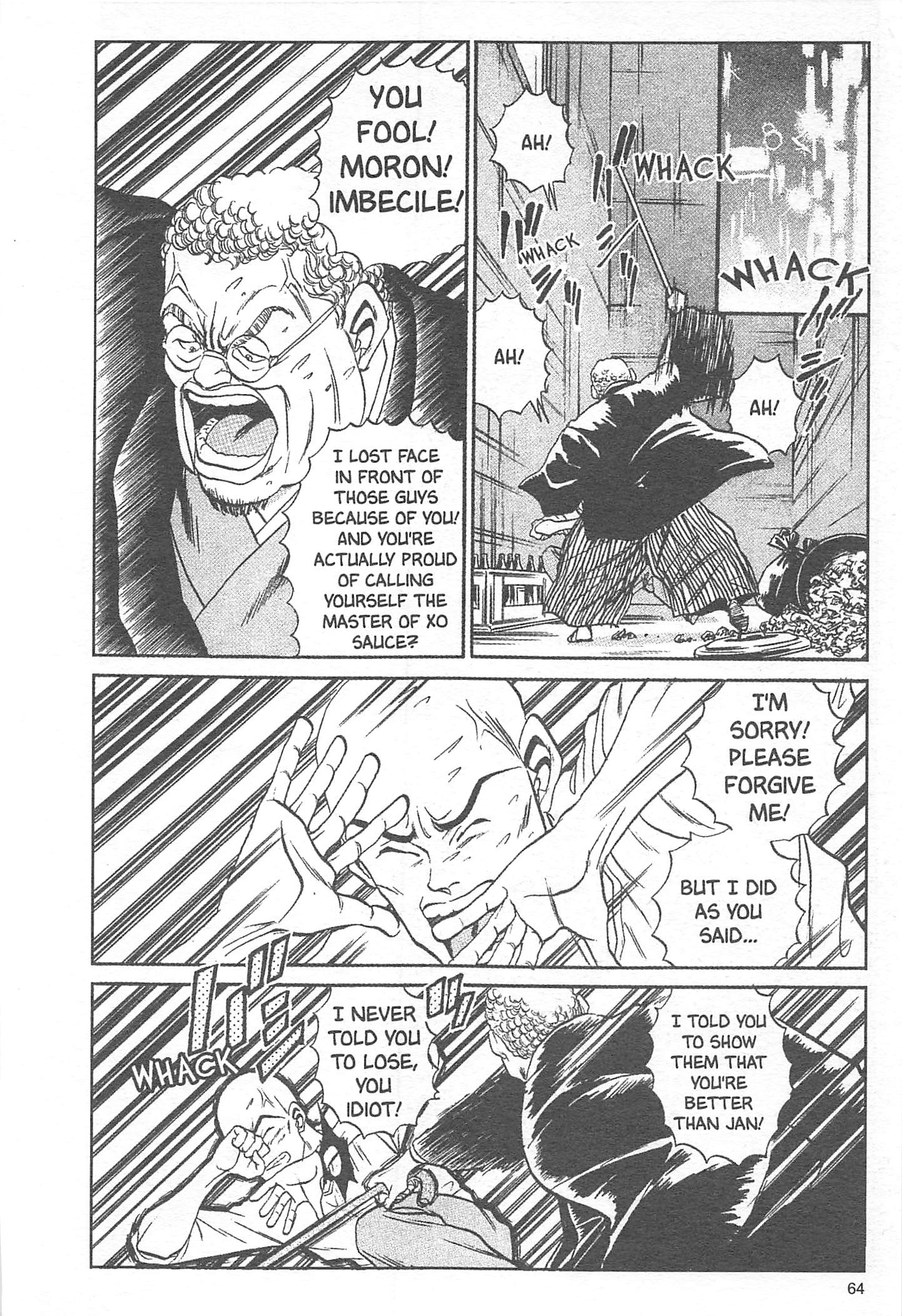 Halaman dari Iron Wok Jan! Chapter 10