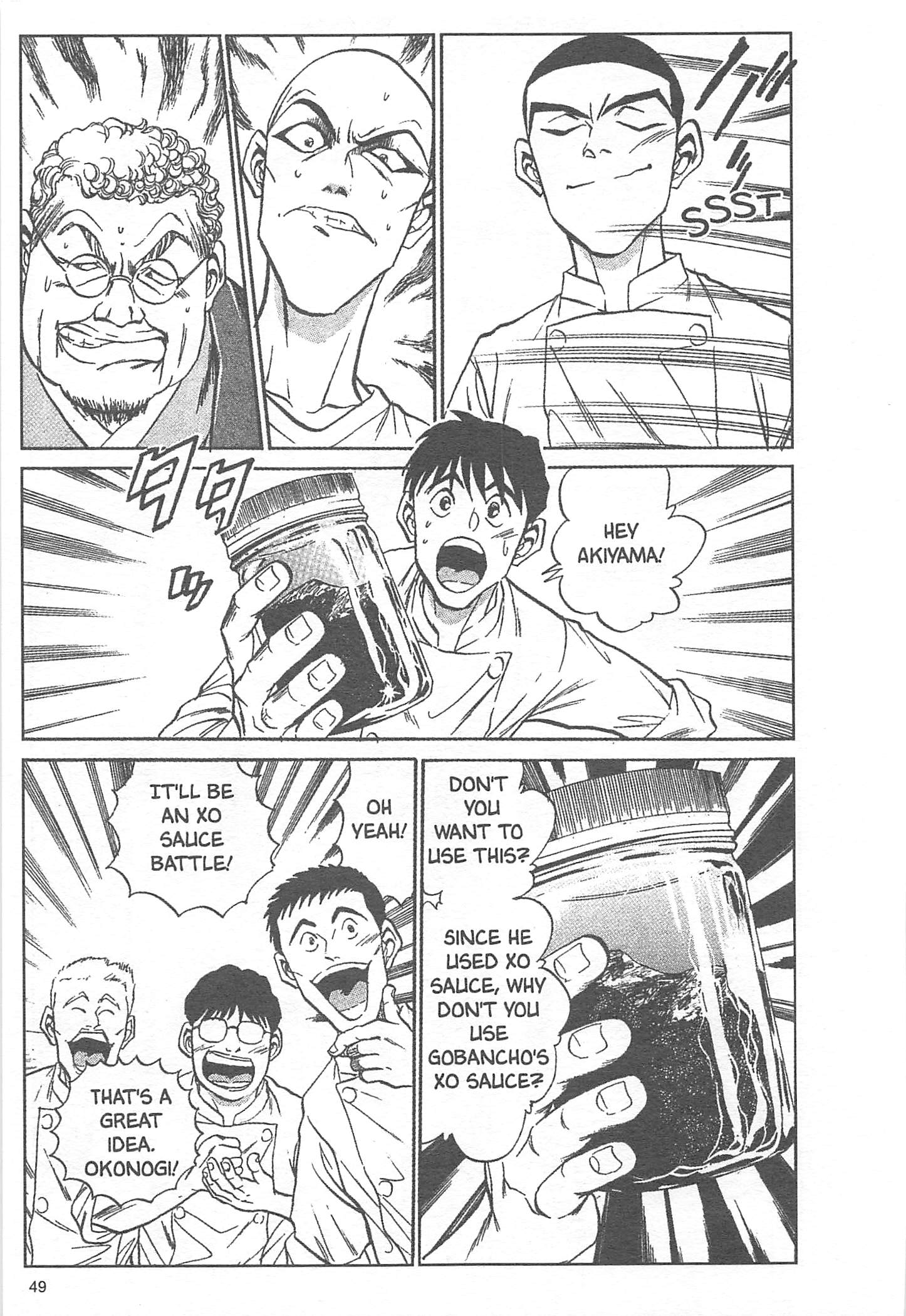 Halaman dari Iron Wok Jan! Chapter 10