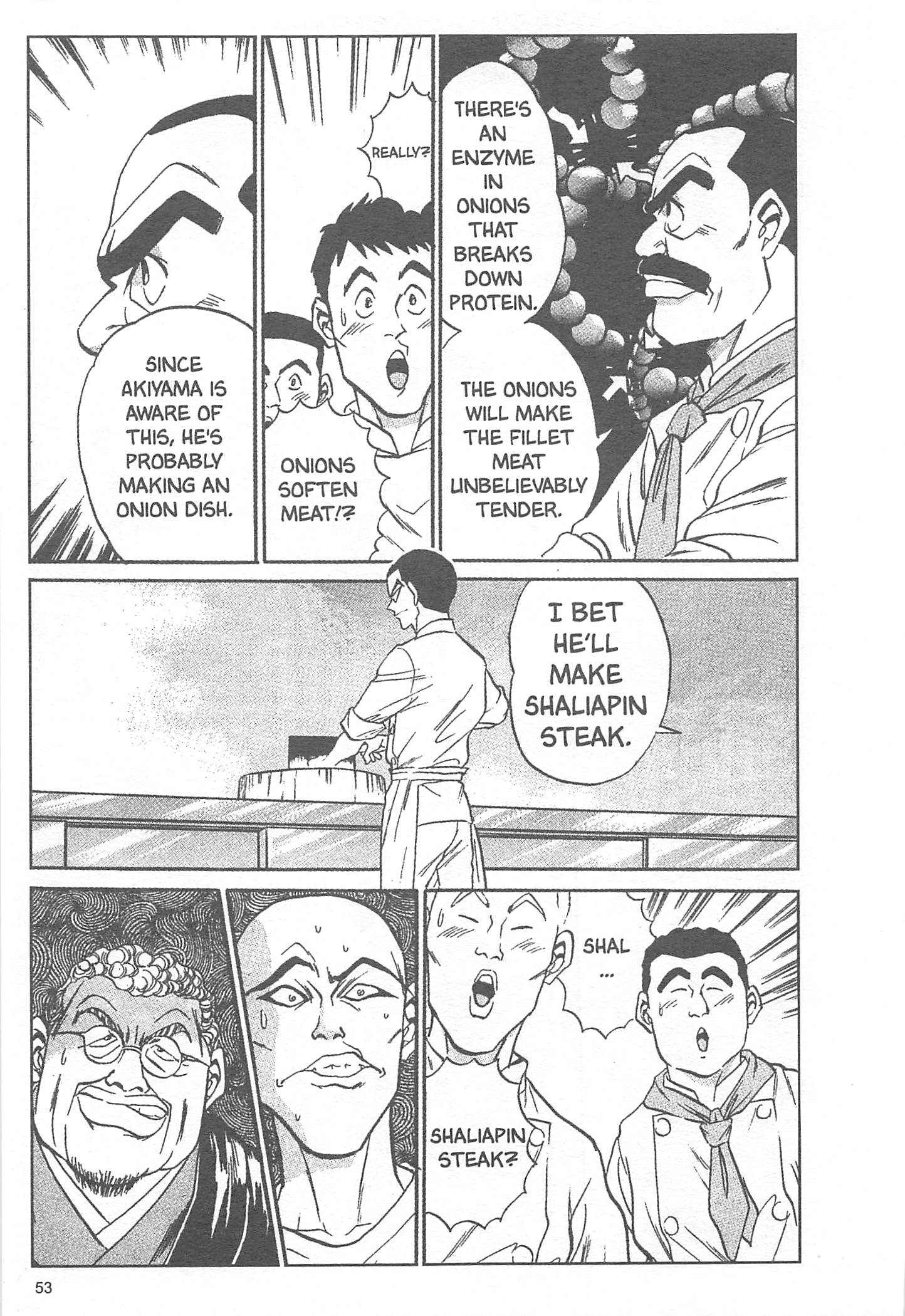 Halaman dari Iron Wok Jan! Chapter 10