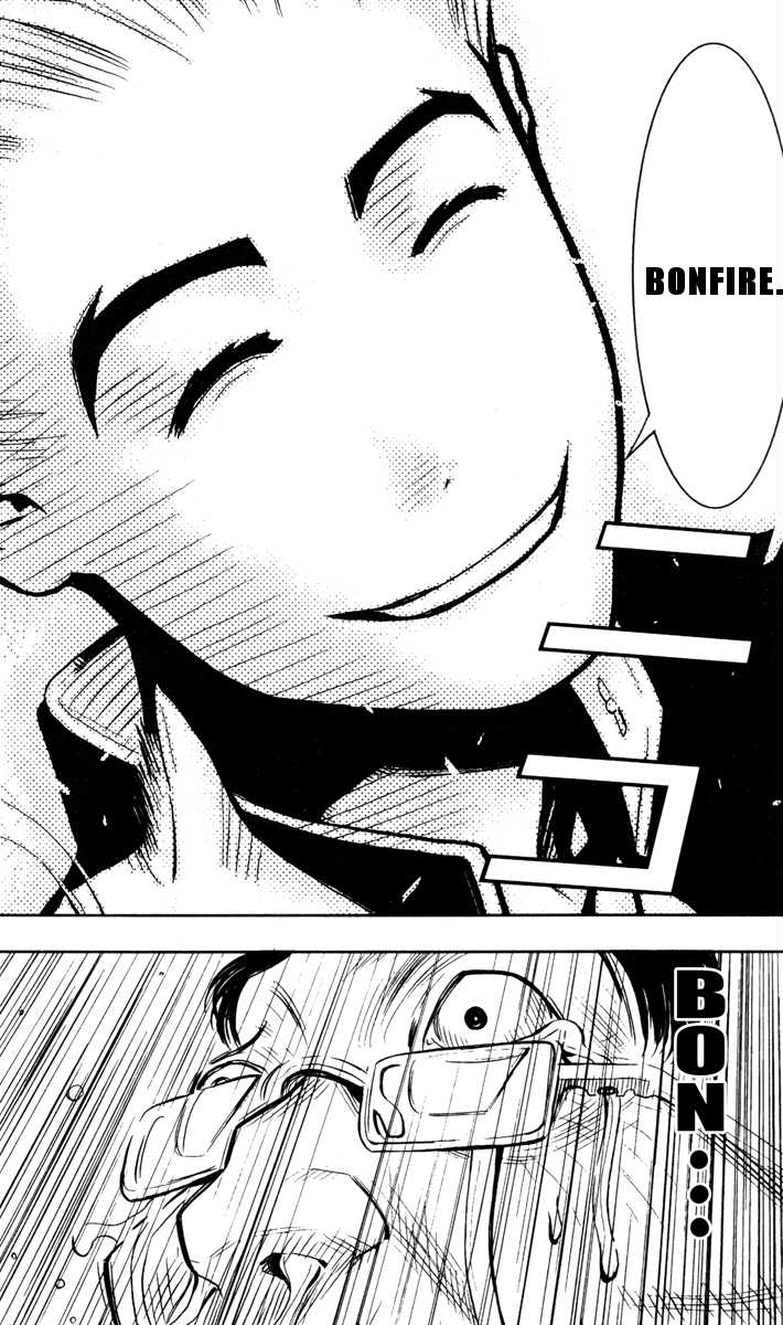 Halaman dari Akumetsu Chapter 30