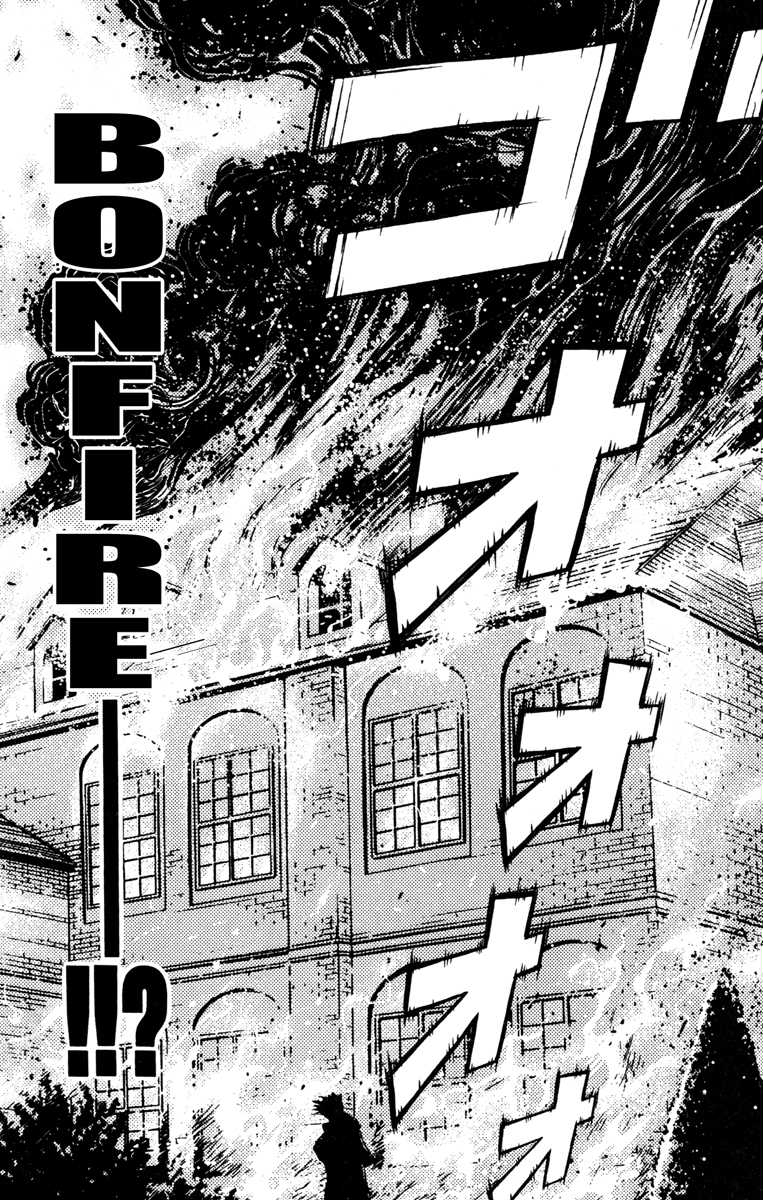 Halaman dari Akumetsu Chapter 30