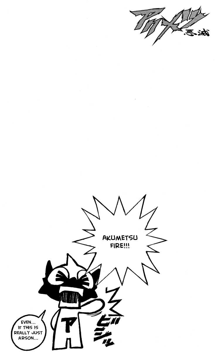 Halaman dari Akumetsu Chapter 30