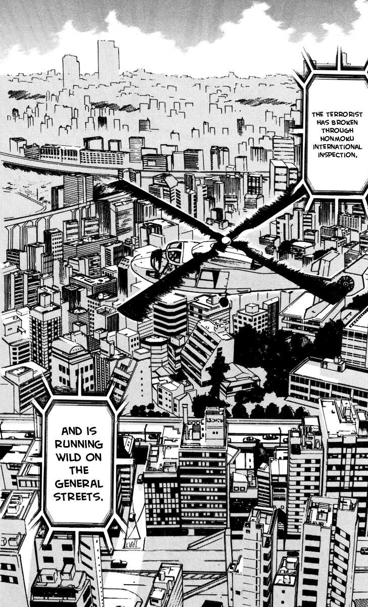 Halaman dari Akumetsu Chapter 30