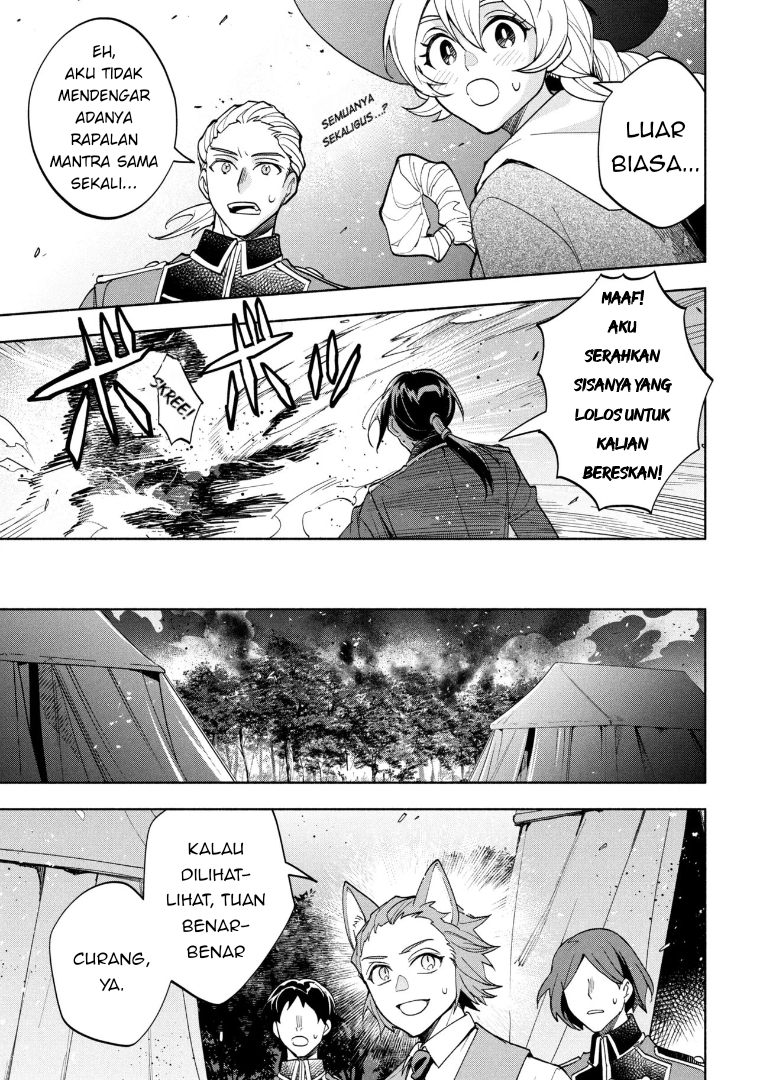 My Darling Daughter Is the Villainess Chapter 9 - halaman 27