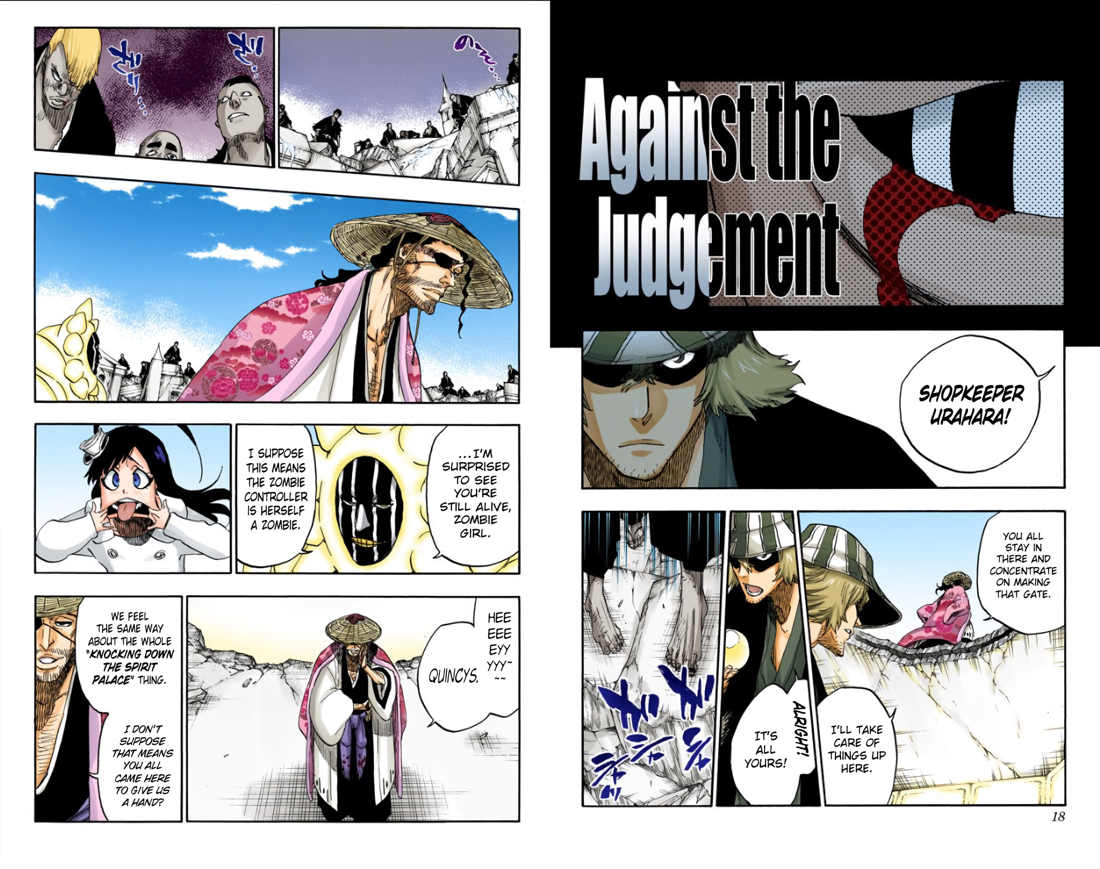 Halaman Manga