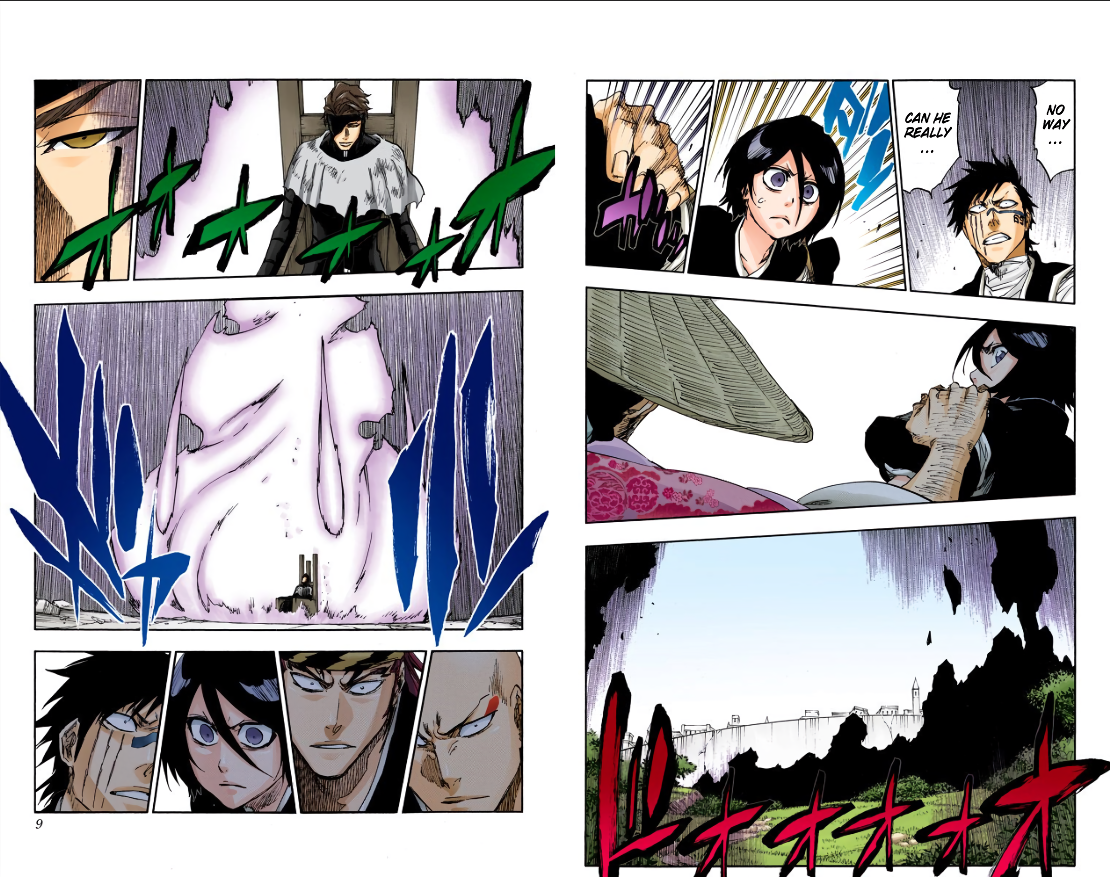 Halaman Manga