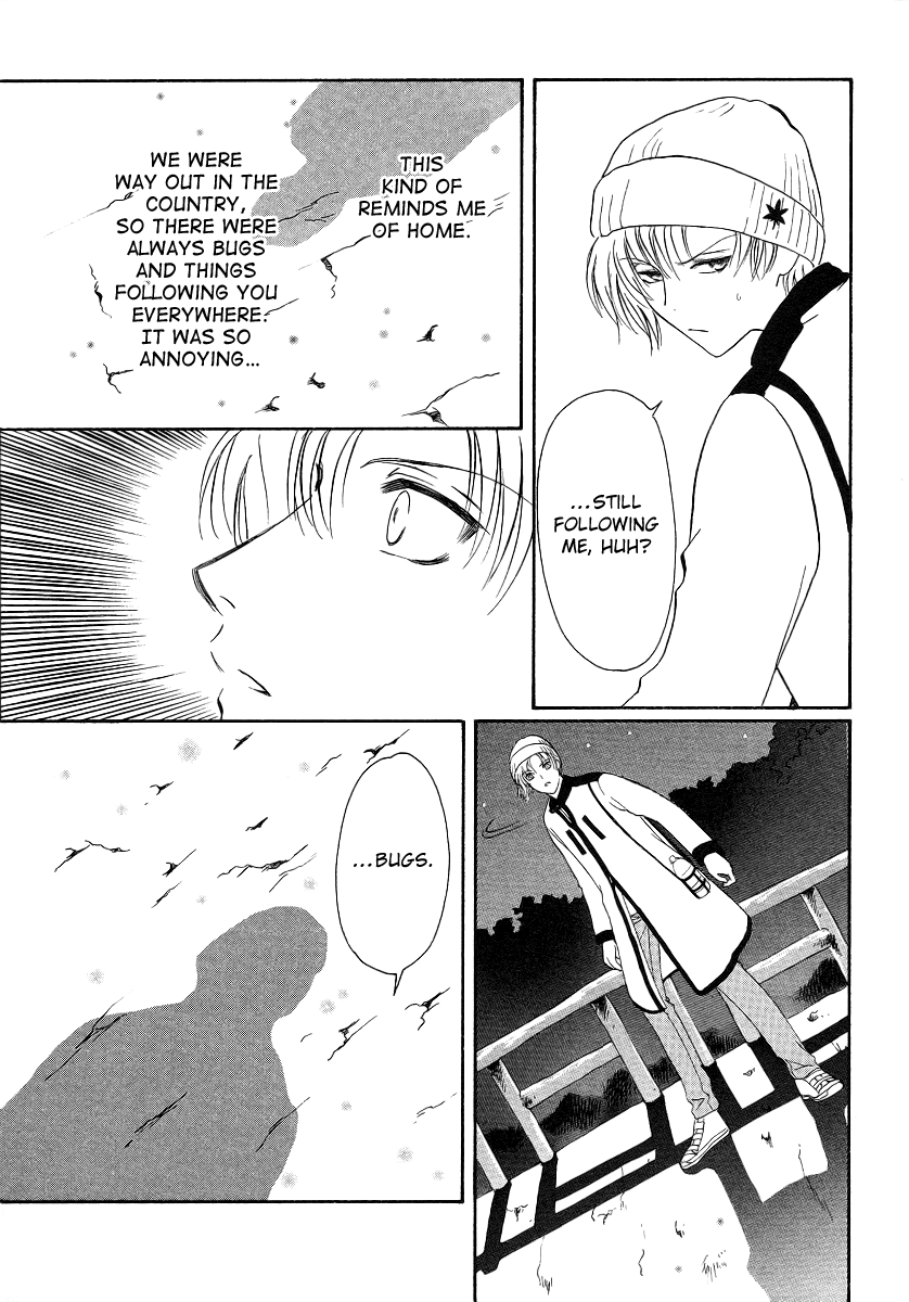 Halaman dari Gohou Drug Chapter 4