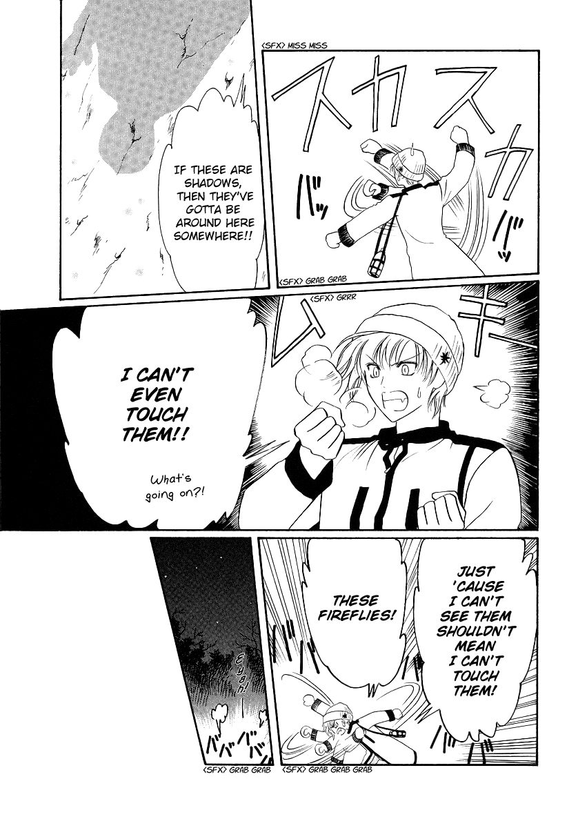 Halaman dari Gohou Drug Chapter 4