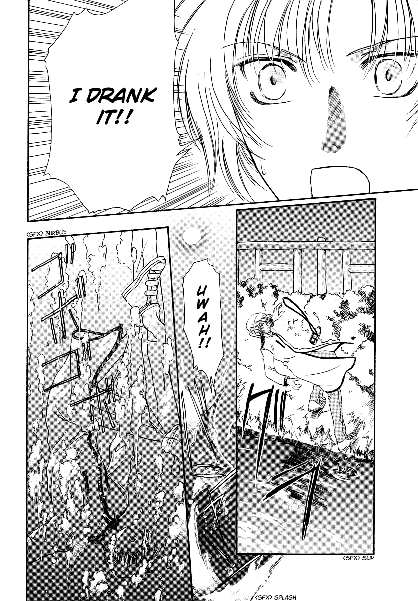 Halaman dari Gohou Drug Chapter 4