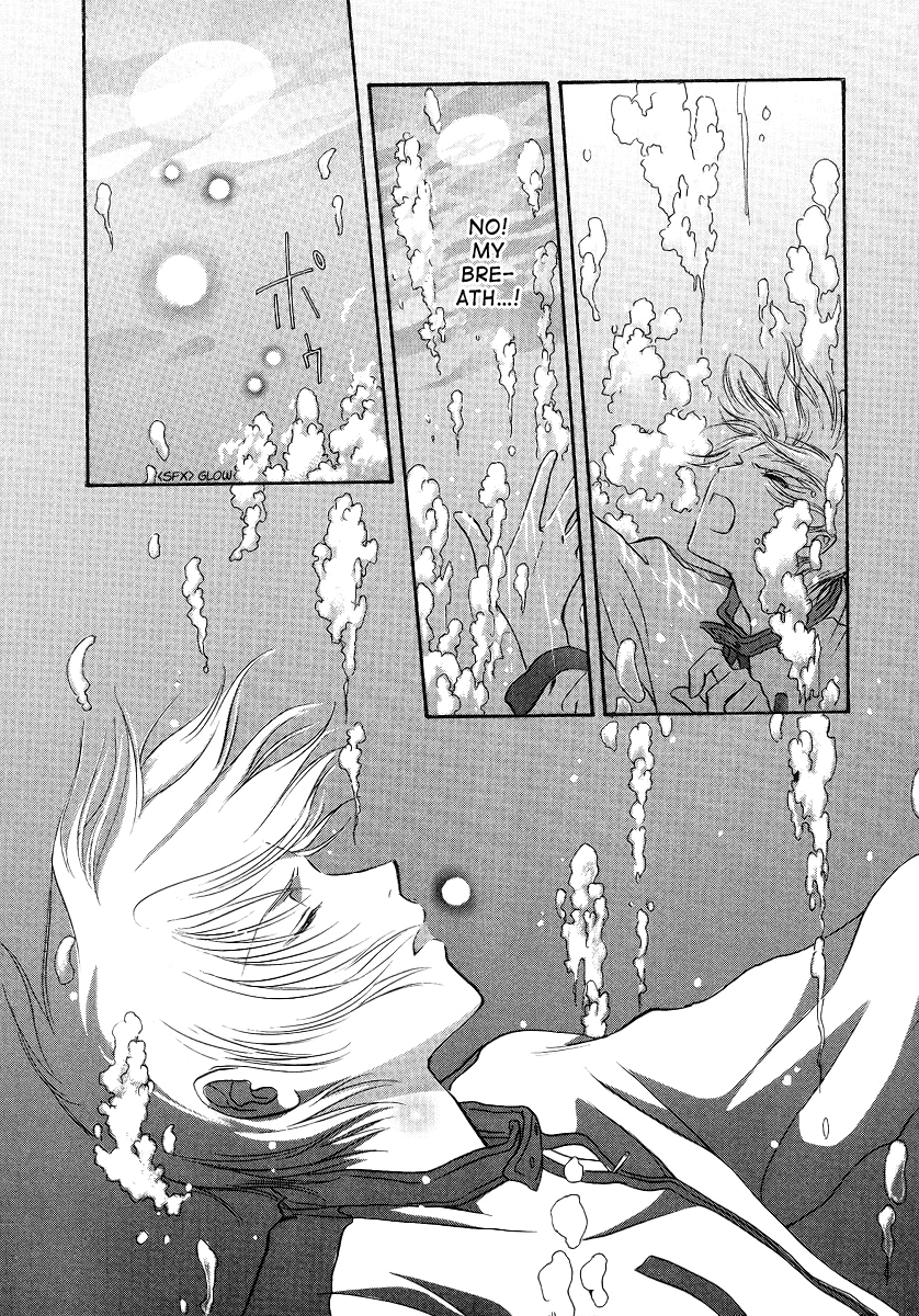Halaman dari Gohou Drug Chapter 4