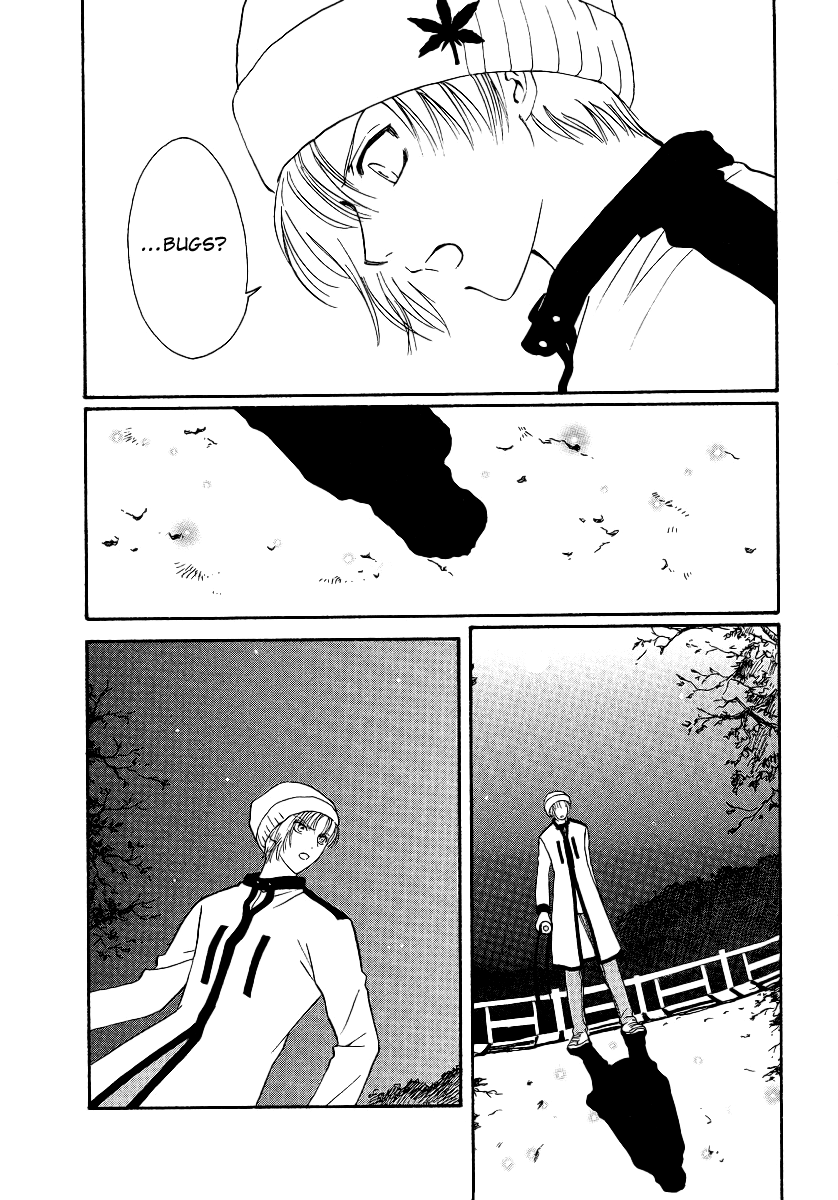 Halaman dari Gohou Drug Chapter 4