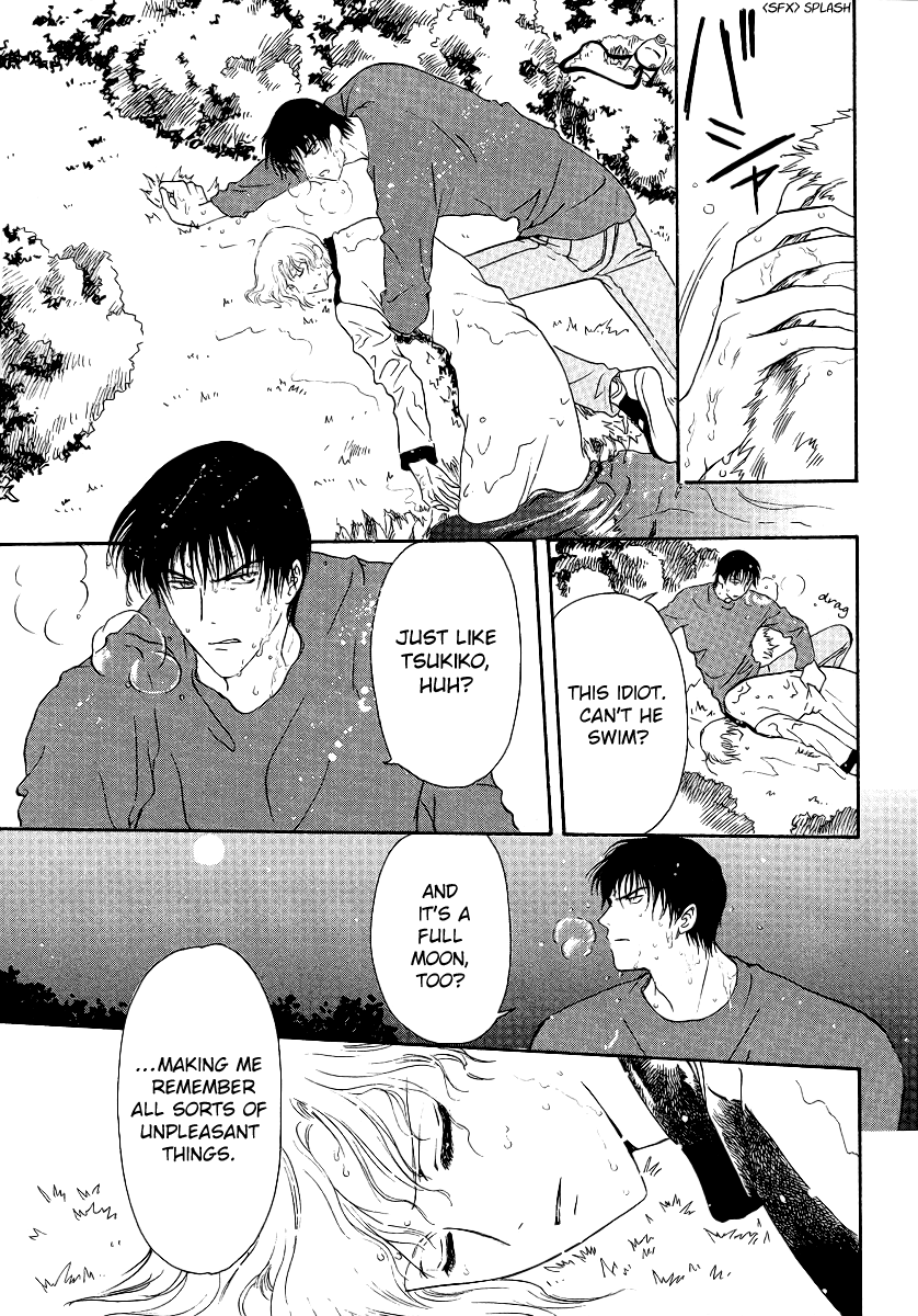 Halaman dari Gohou Drug Chapter 4