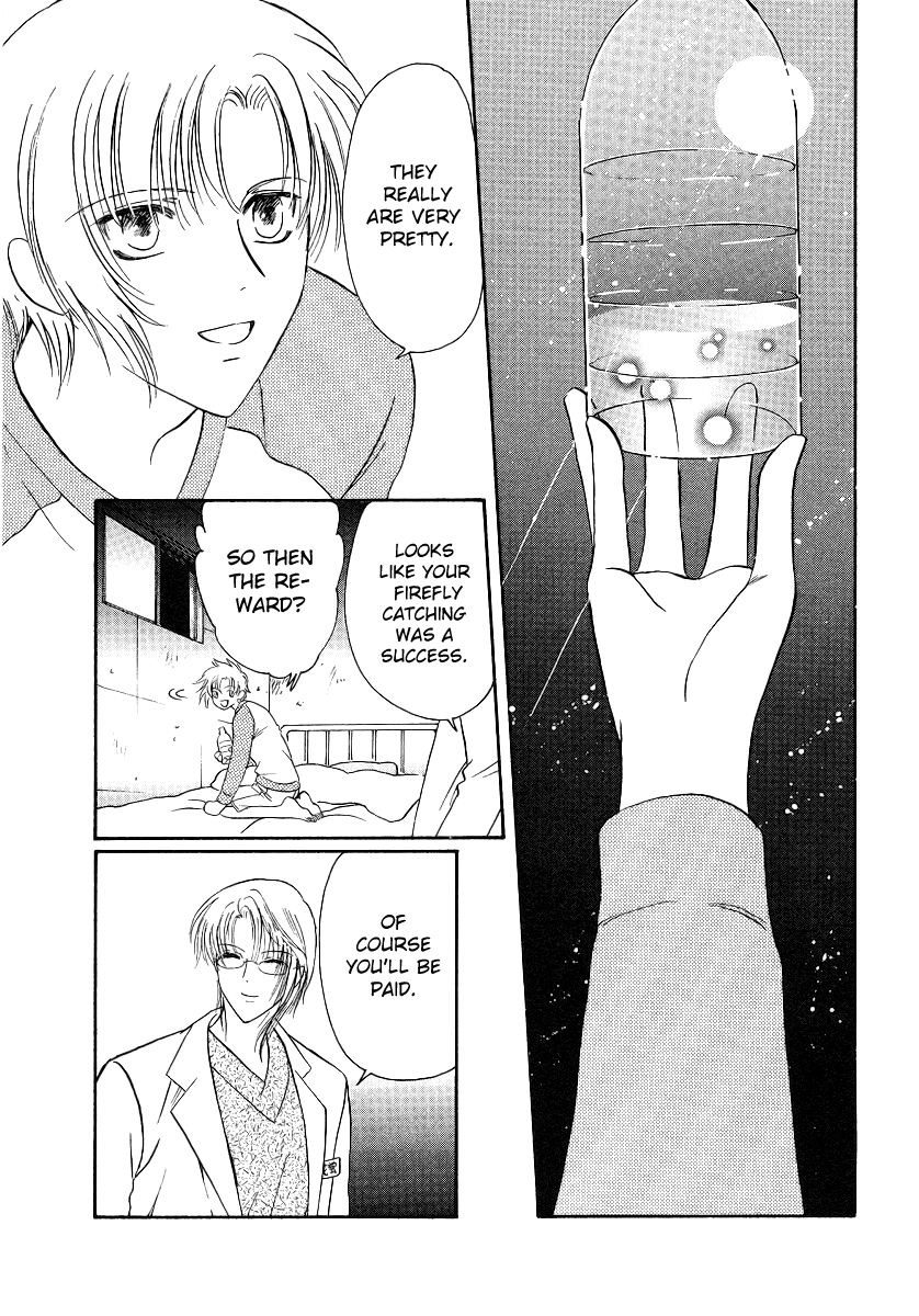 Halaman dari Gohou Drug Chapter 4