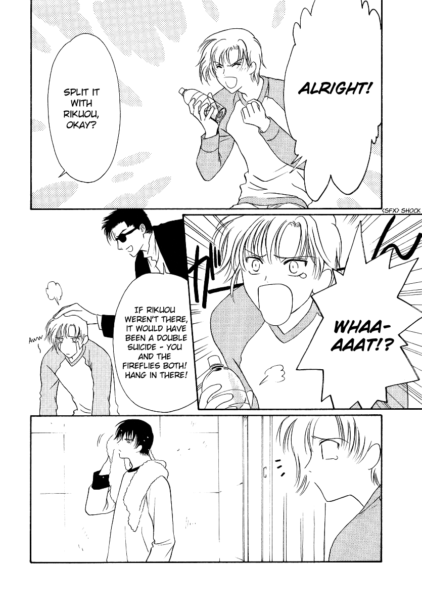 Halaman dari Gohou Drug Chapter 4