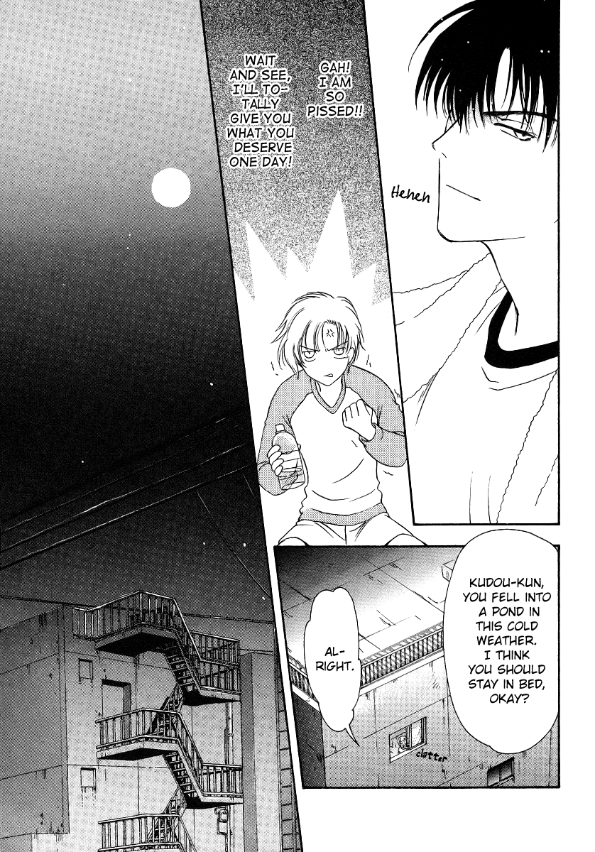 Halaman dari Gohou Drug Chapter 4