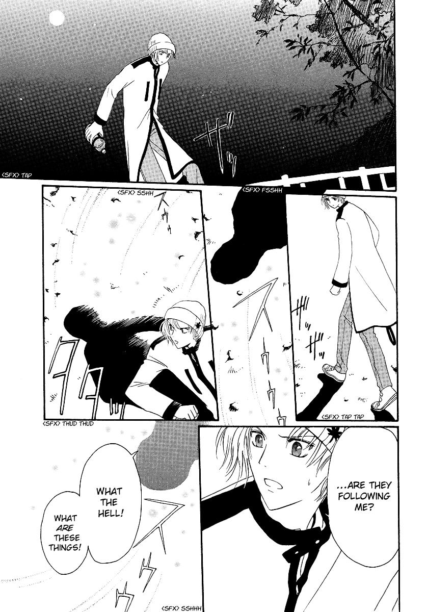 Halaman dari Gohou Drug Chapter 4