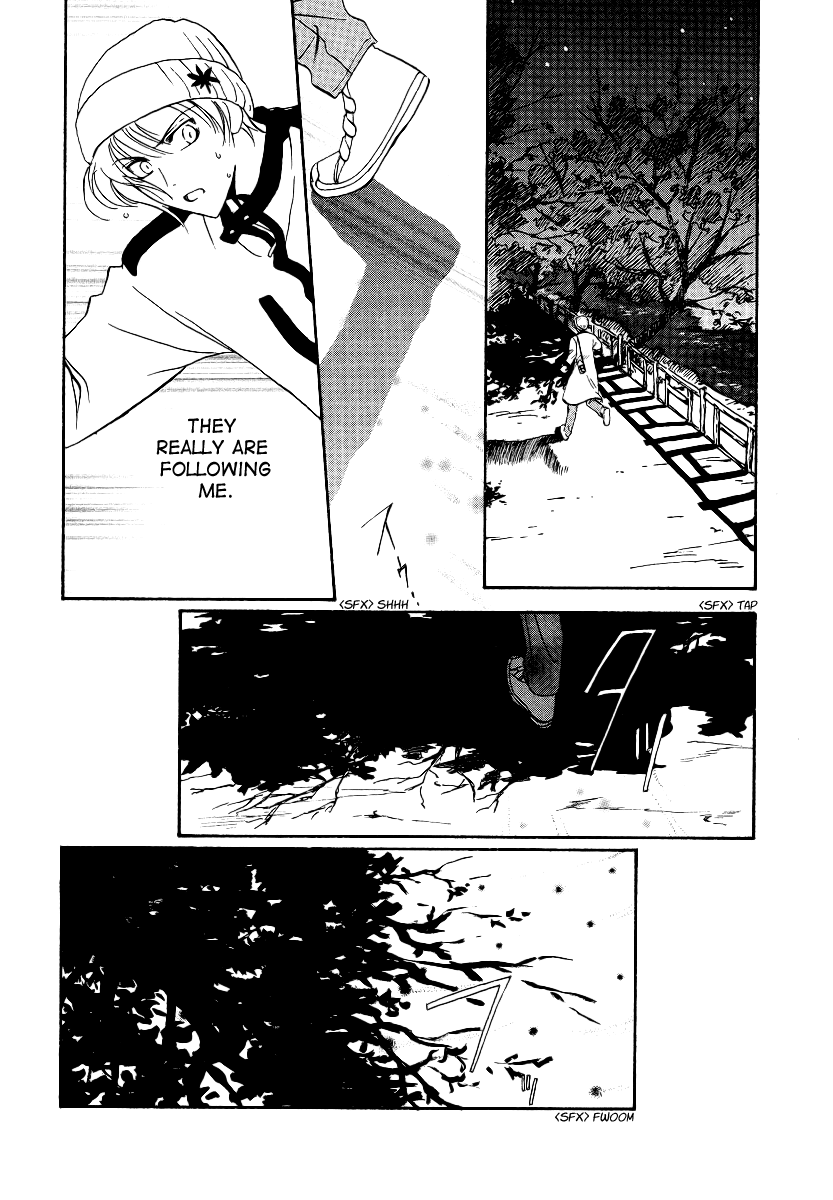 Halaman dari Gohou Drug Chapter 4