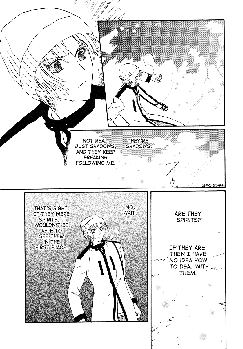 Halaman dari Gohou Drug Chapter 4
