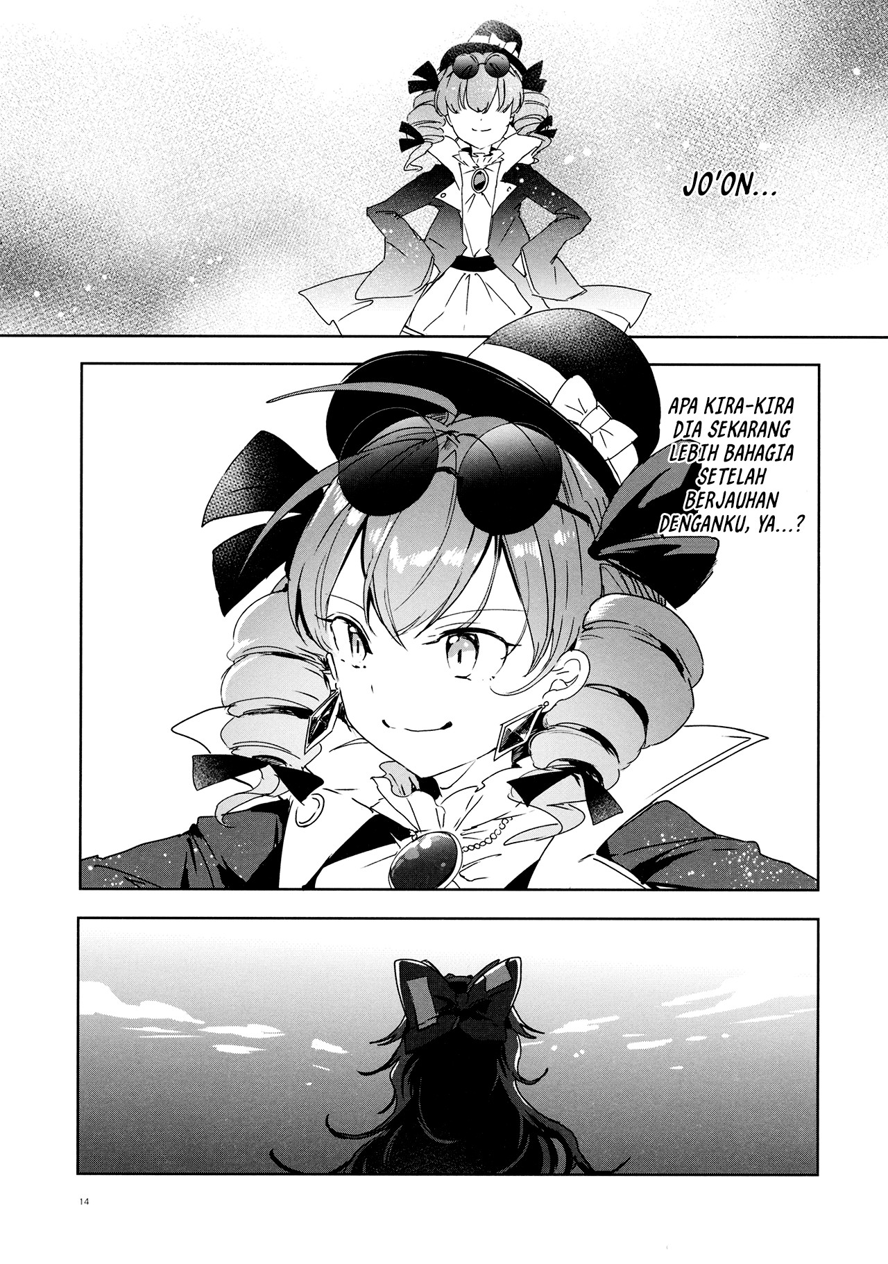 Lady Celestial and the Black Cat Chapter 0 - halaman 14