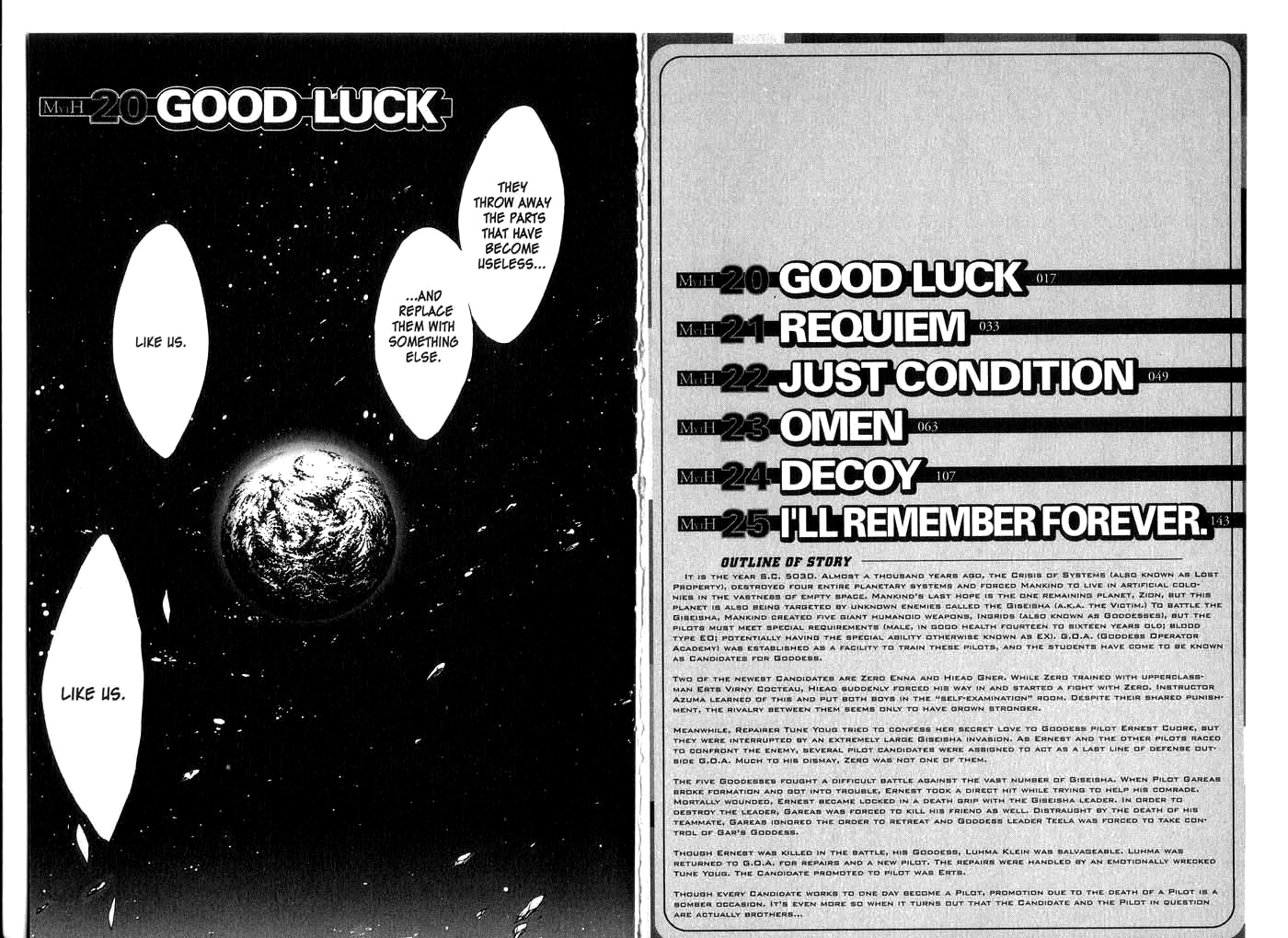 Halaman dari Megami Kouhosei Chapter 21