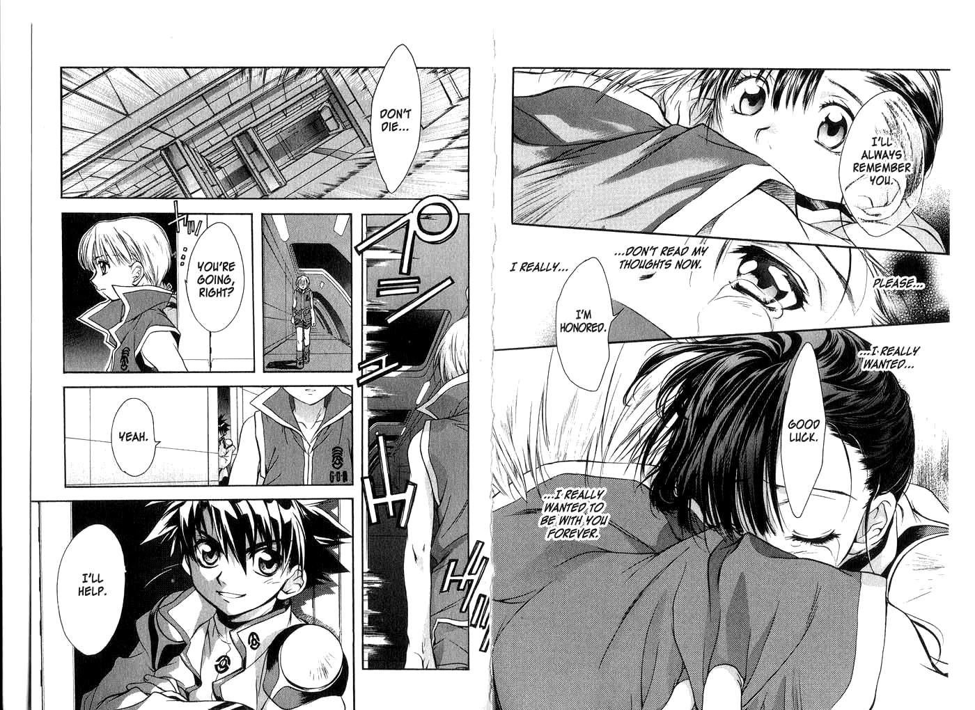 Halaman dari Megami Kouhosei Chapter 21