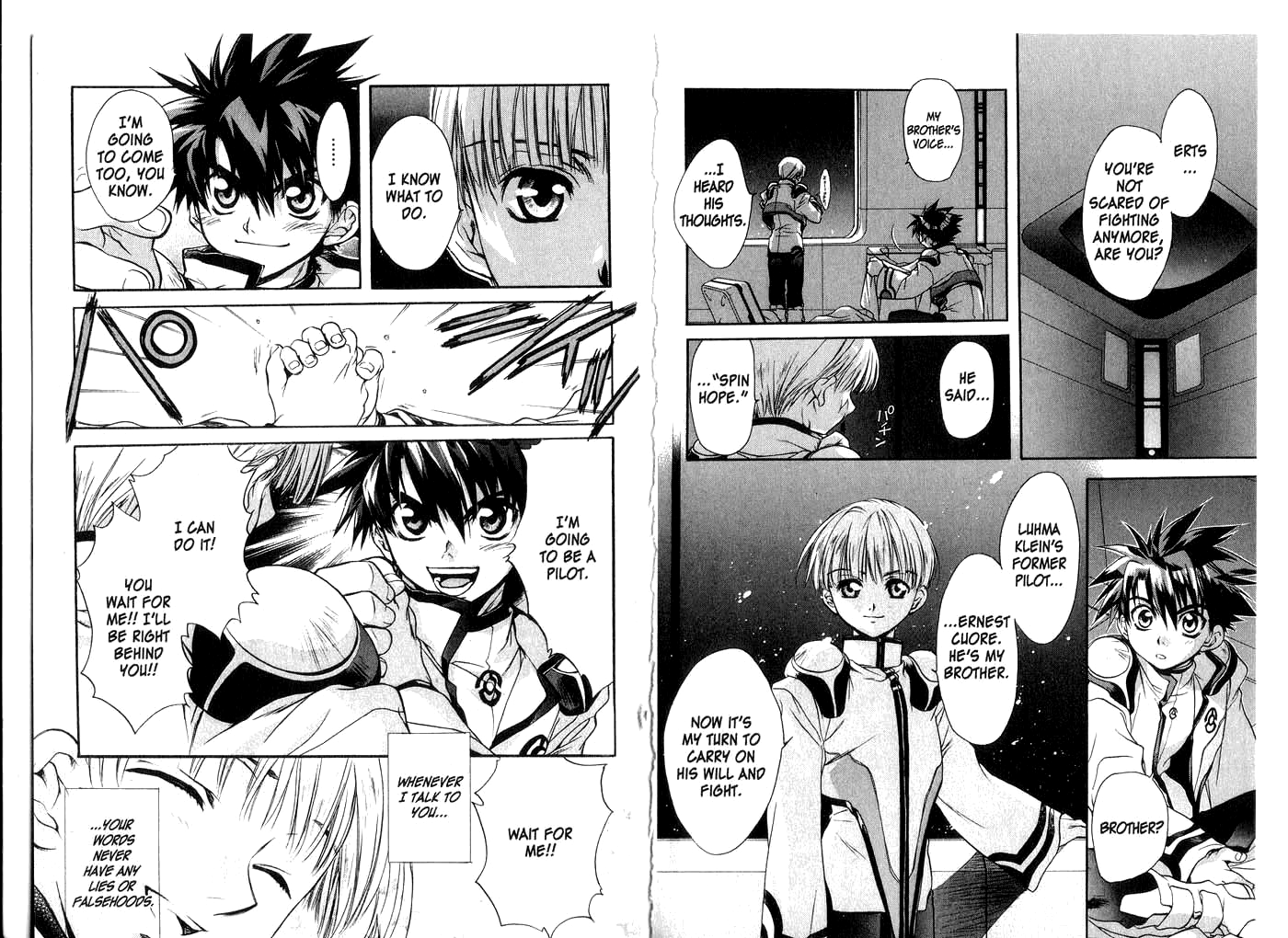 Halaman dari Megami Kouhosei Chapter 21