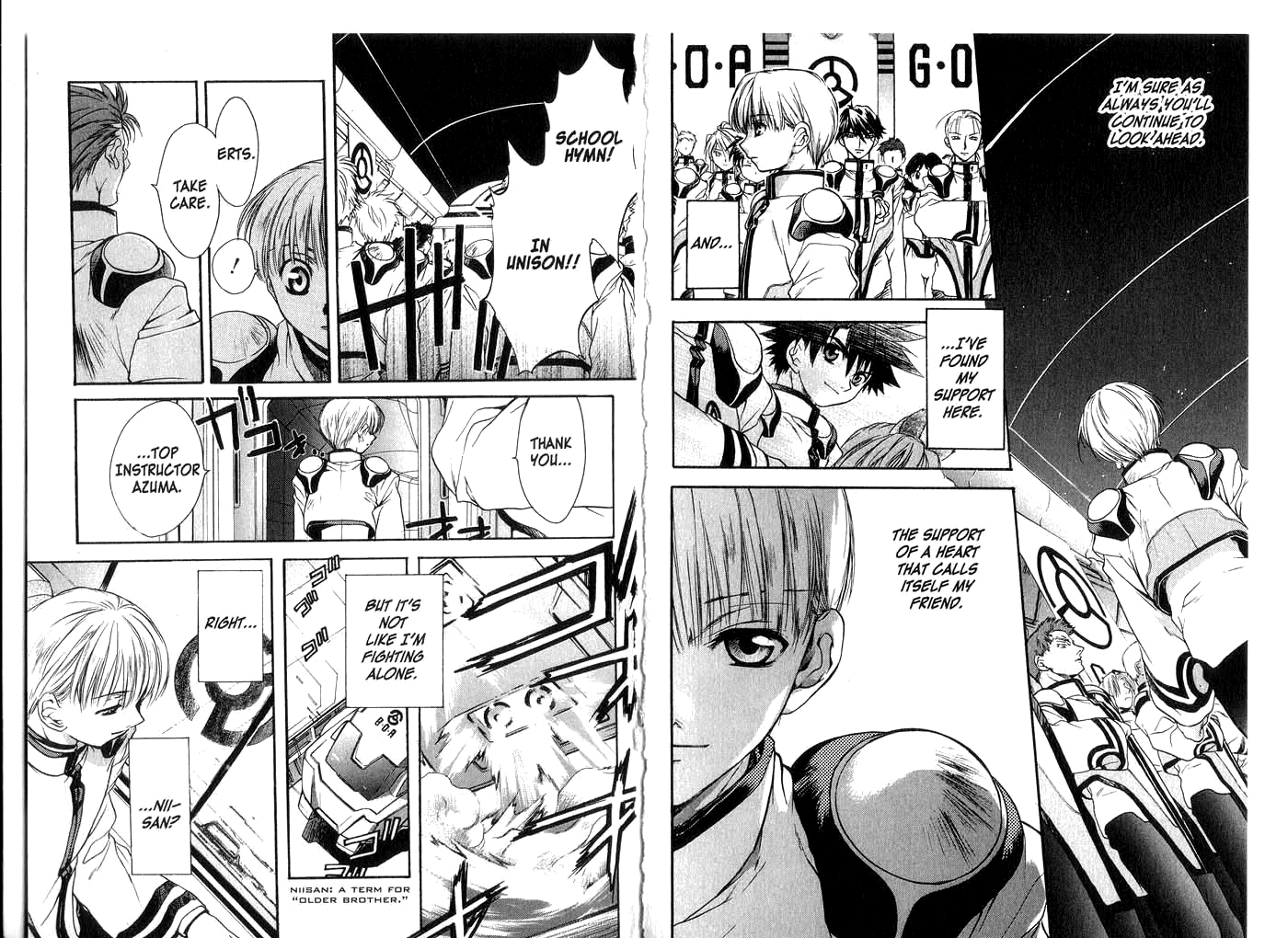 Halaman dari Megami Kouhosei Chapter 21