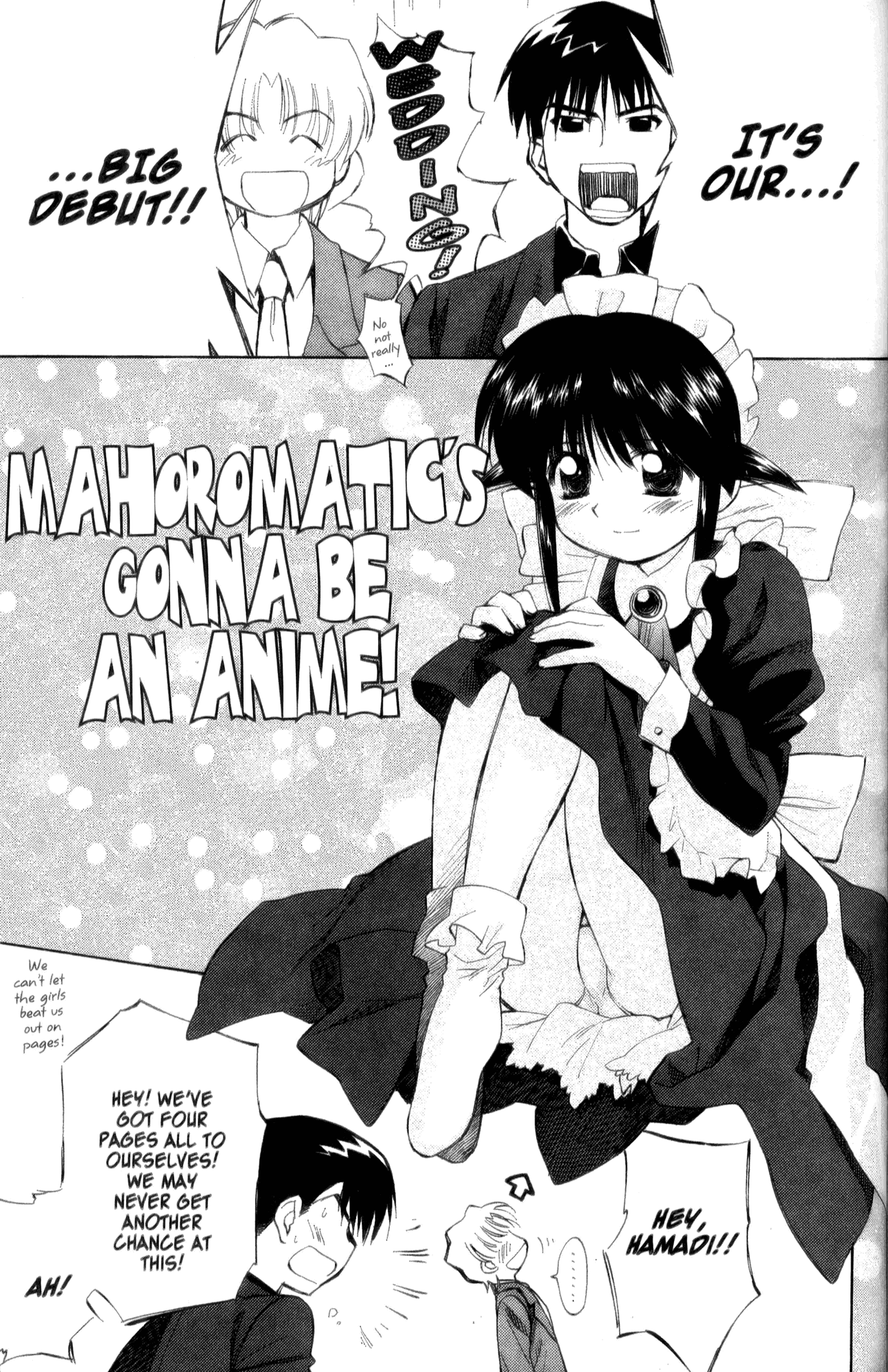 Halaman dari Mahoromatic Chapter 32.2