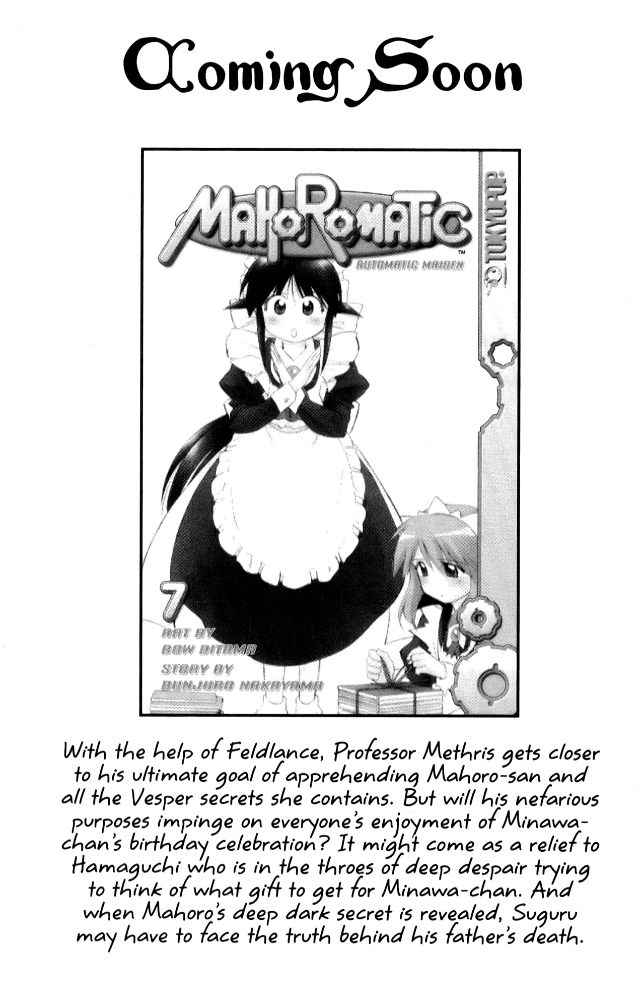 Halaman dari Mahoromatic Chapter 32.2