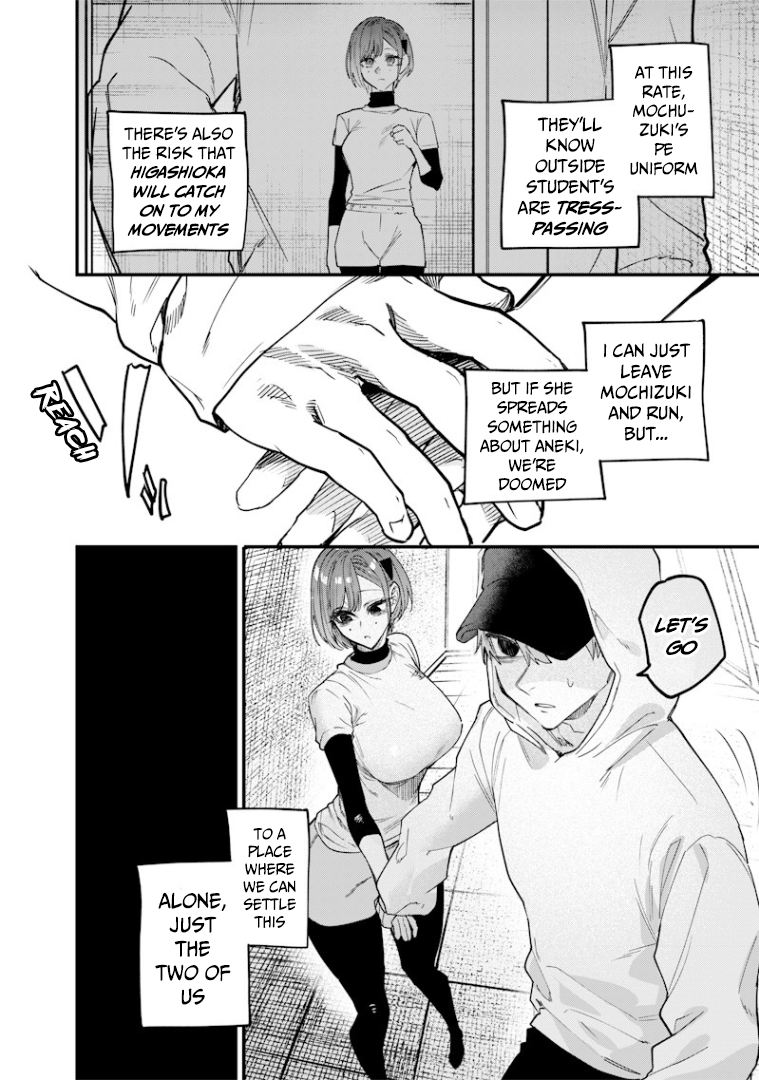 Halaman dari Namaiki na Gal Ane wo Wakaraseru Hanashi Chapter 29