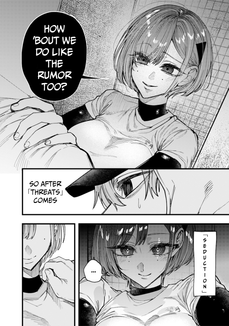 Halaman dari Namaiki na Gal Ane wo Wakaraseru Hanashi Chapter 29