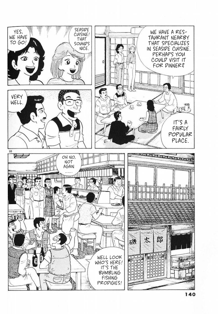 Halaman dari Manga Reader Chapter 