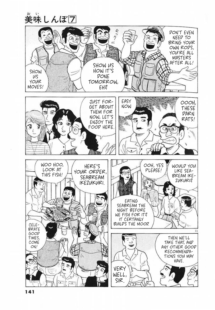 Halaman dari Manga Reader Chapter 