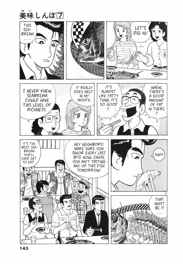 Halaman dari Manga Reader Chapter 