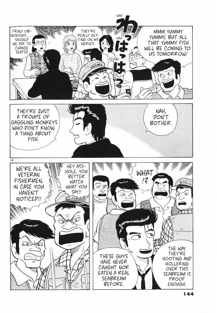 Halaman dari Manga Reader Chapter 