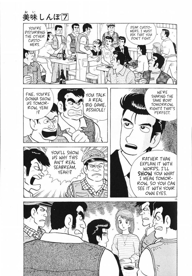 Halaman dari Manga Reader Chapter 