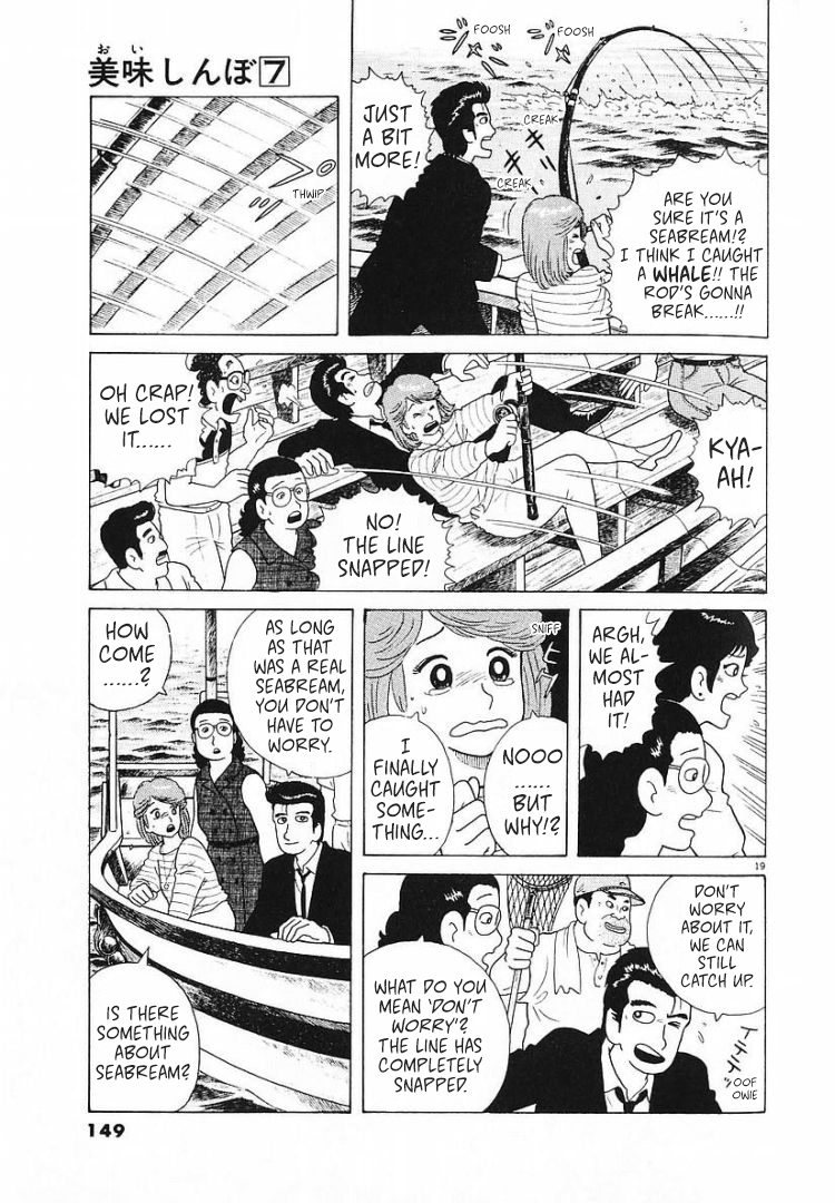 Halaman dari Manga Reader Chapter 