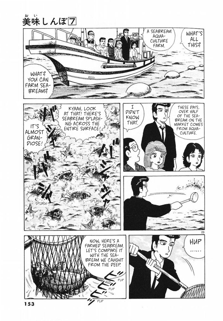 Halaman dari Manga Reader Chapter 